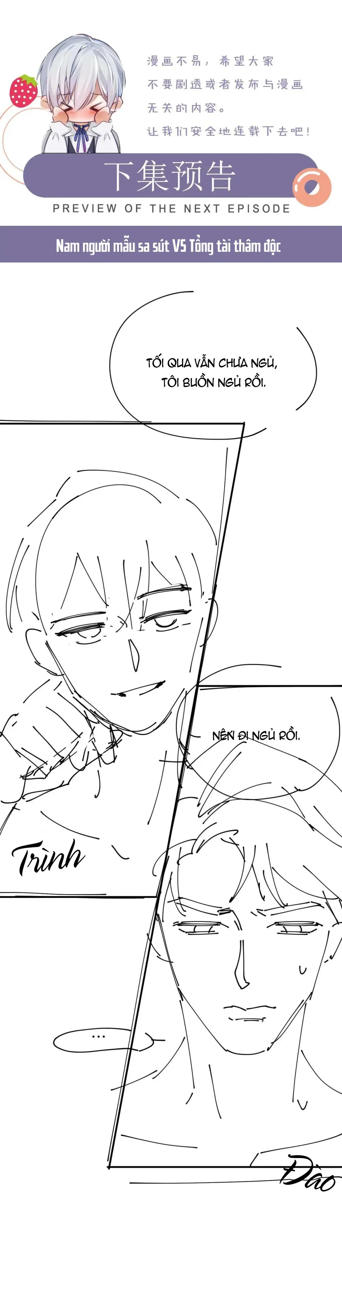 Đề Nghị Ly Hôn Chapter 101 Trang 8