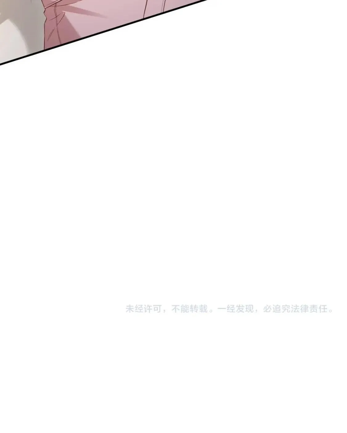 Đề Nghị Ly Hôn Chapter 102 Trang 27