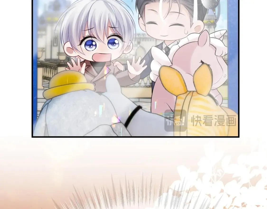 Đề Nghị Ly Hôn Chapter 108 Trang 22