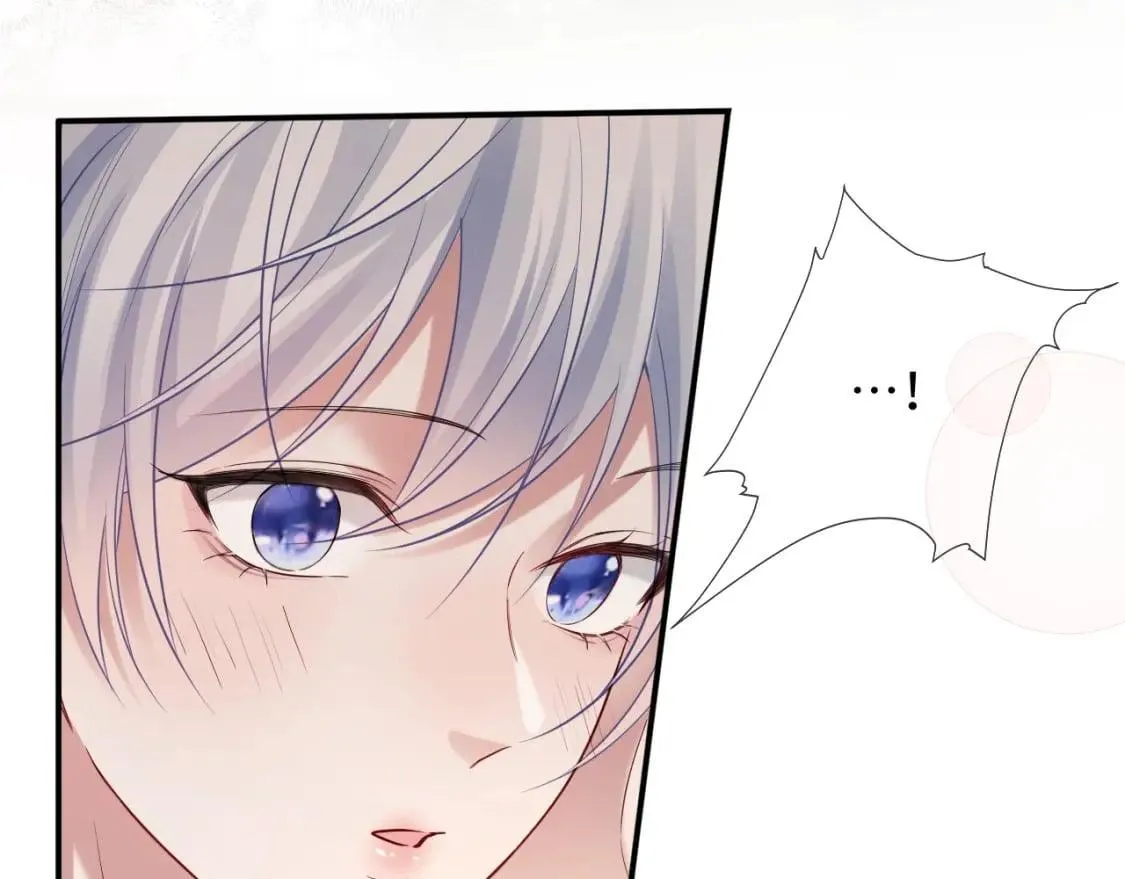 Đề Nghị Ly Hôn Chapter 108 Trang 31