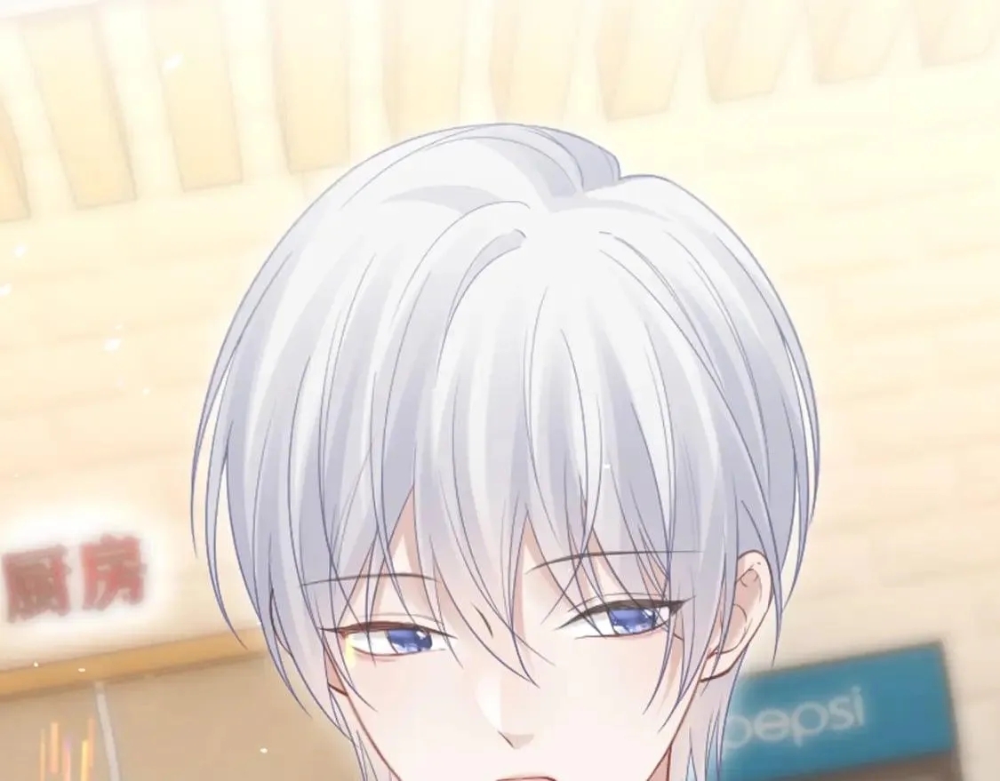 Đề Nghị Ly Hôn Chapter 108 Trang 61