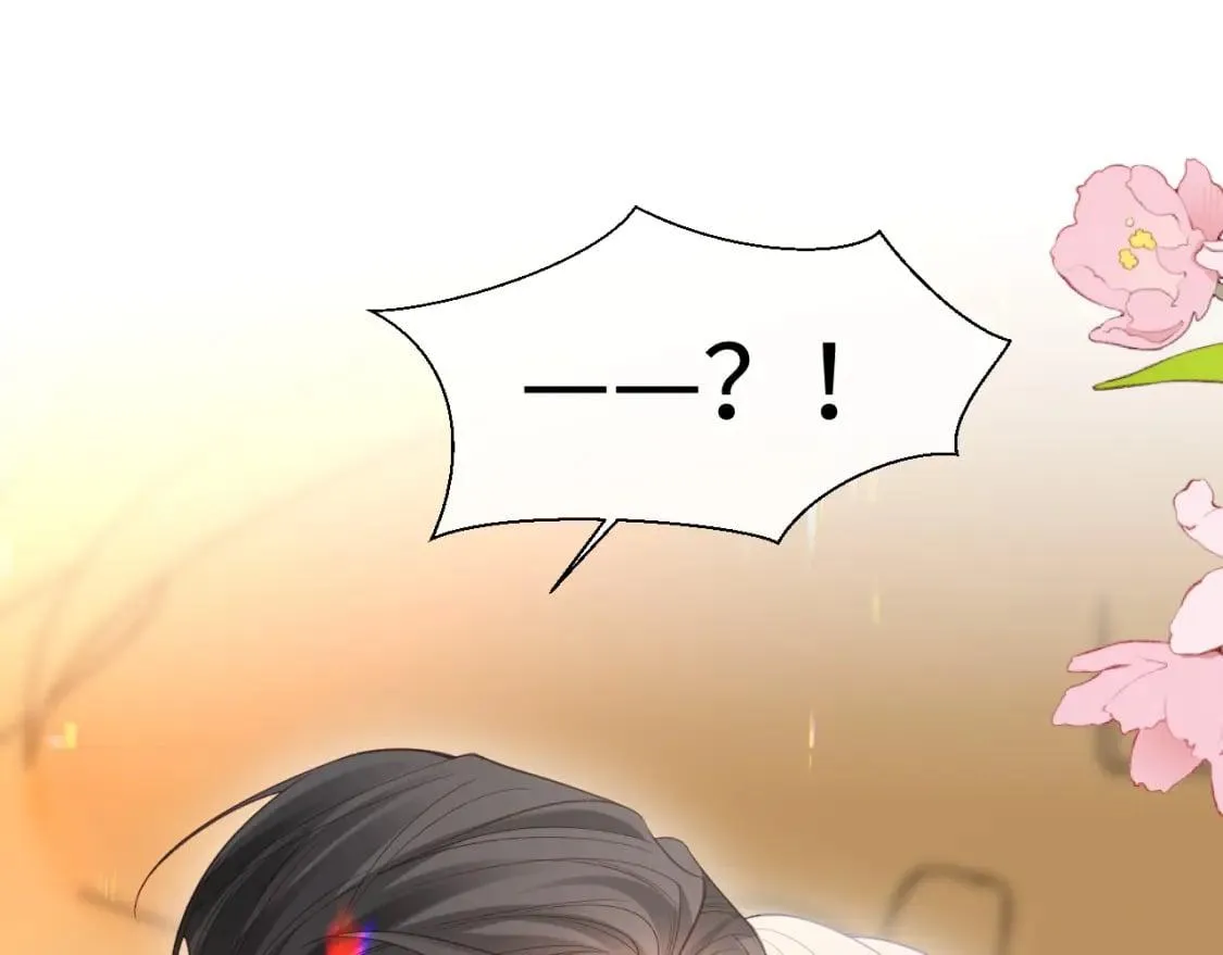 Đề Nghị Ly Hôn Chapter 119 Trang 35