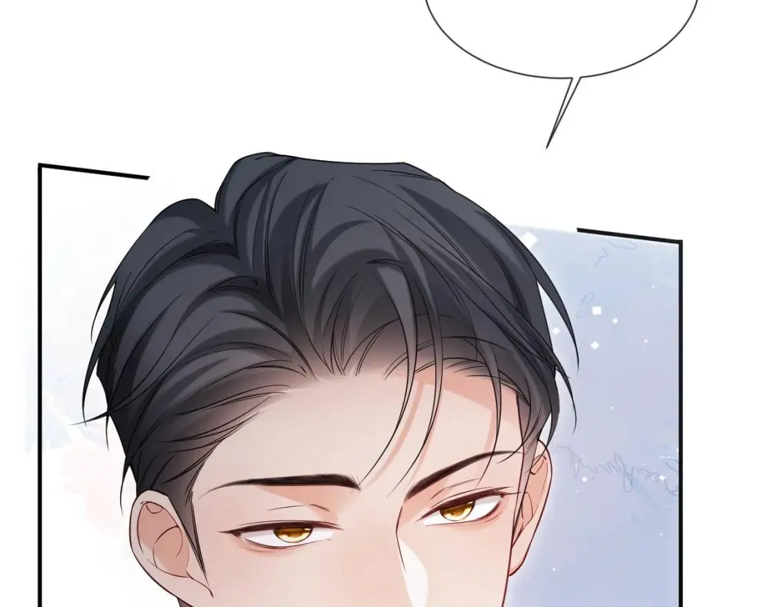 Đề Nghị Ly Hôn Chapter 119 Trang 53