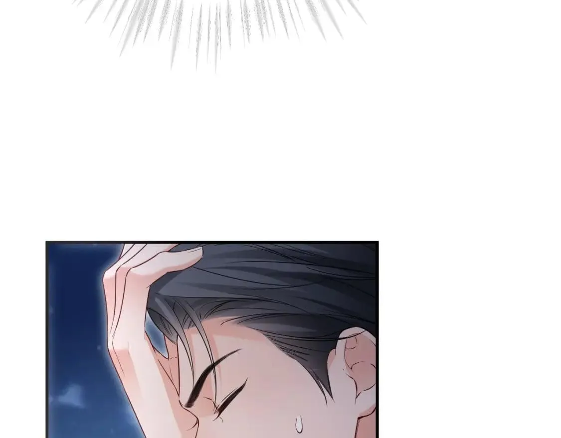 Đề Nghị Ly Hôn Chapter 119 Trang 75