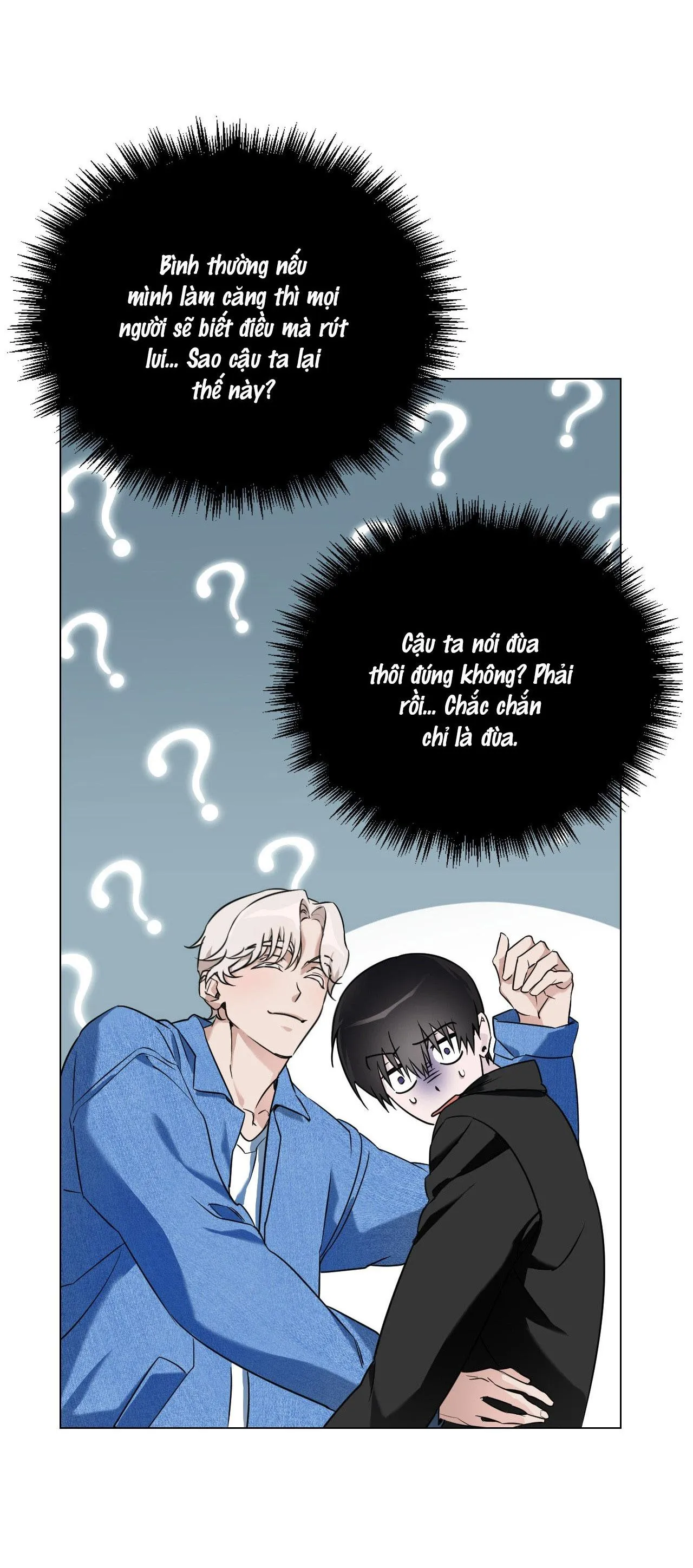 Dễ thương là lỗi của tôi sao? Chapter 2 Trang 5