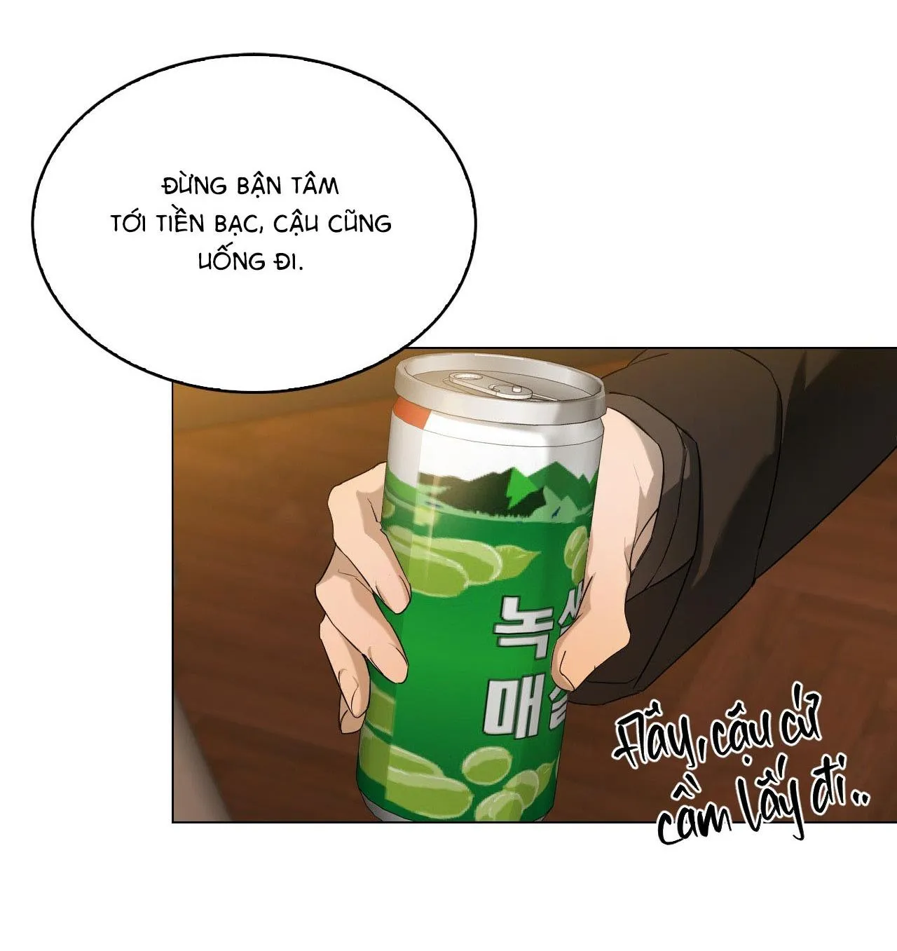 Dễ thương là lỗi của tôi sao? Chapter 2 Trang 26