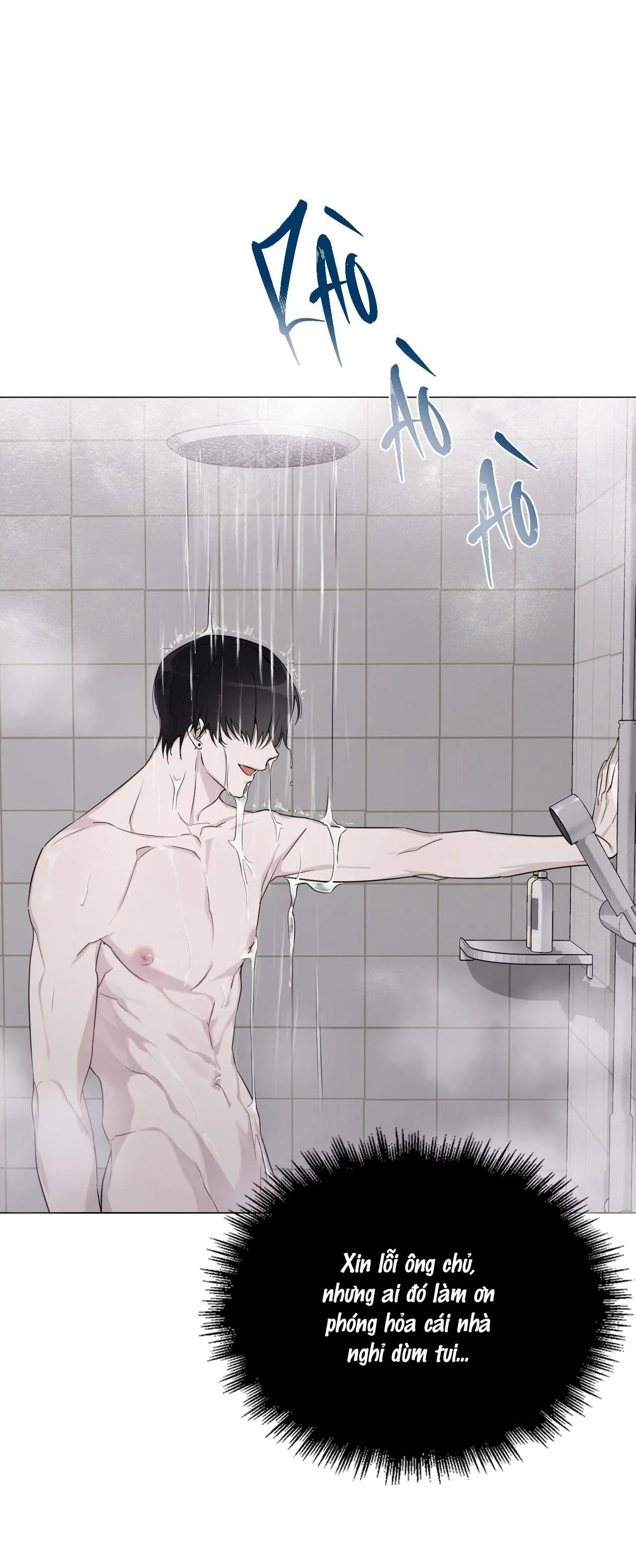 Dễ thương là lỗi của tôi sao? Chapter 2 Trang 39