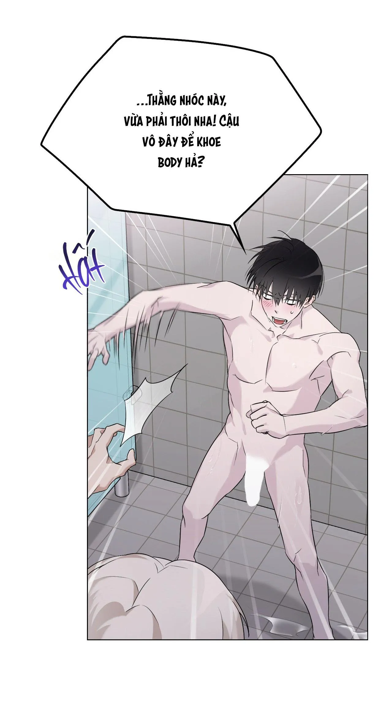 Dễ thương là lỗi của tôi sao? Chapter 2 Trang 55