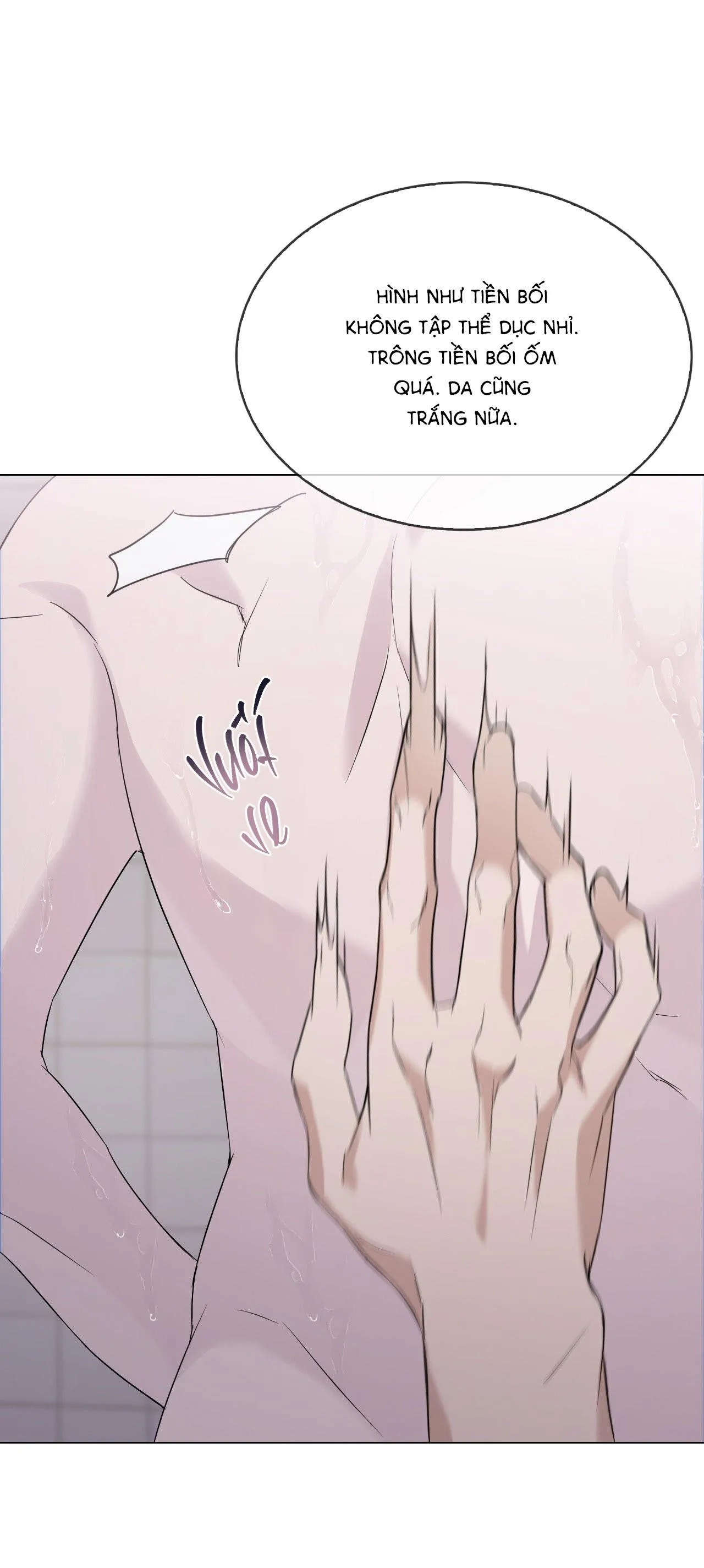 Dễ thương là lỗi của tôi sao? Chapter 2 Trang 58