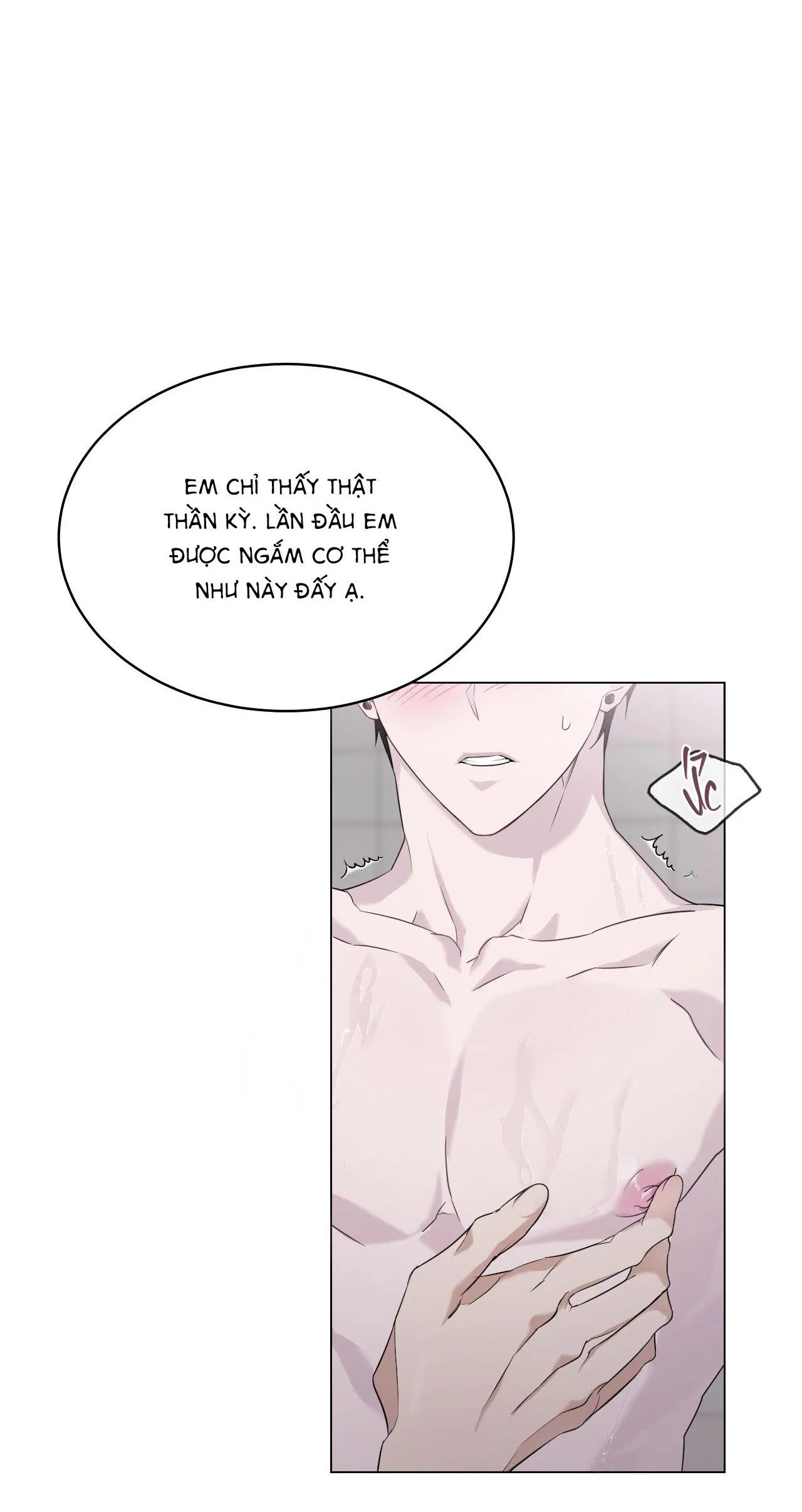 Dễ thương là lỗi của tôi sao? Chapter 2 Trang 64