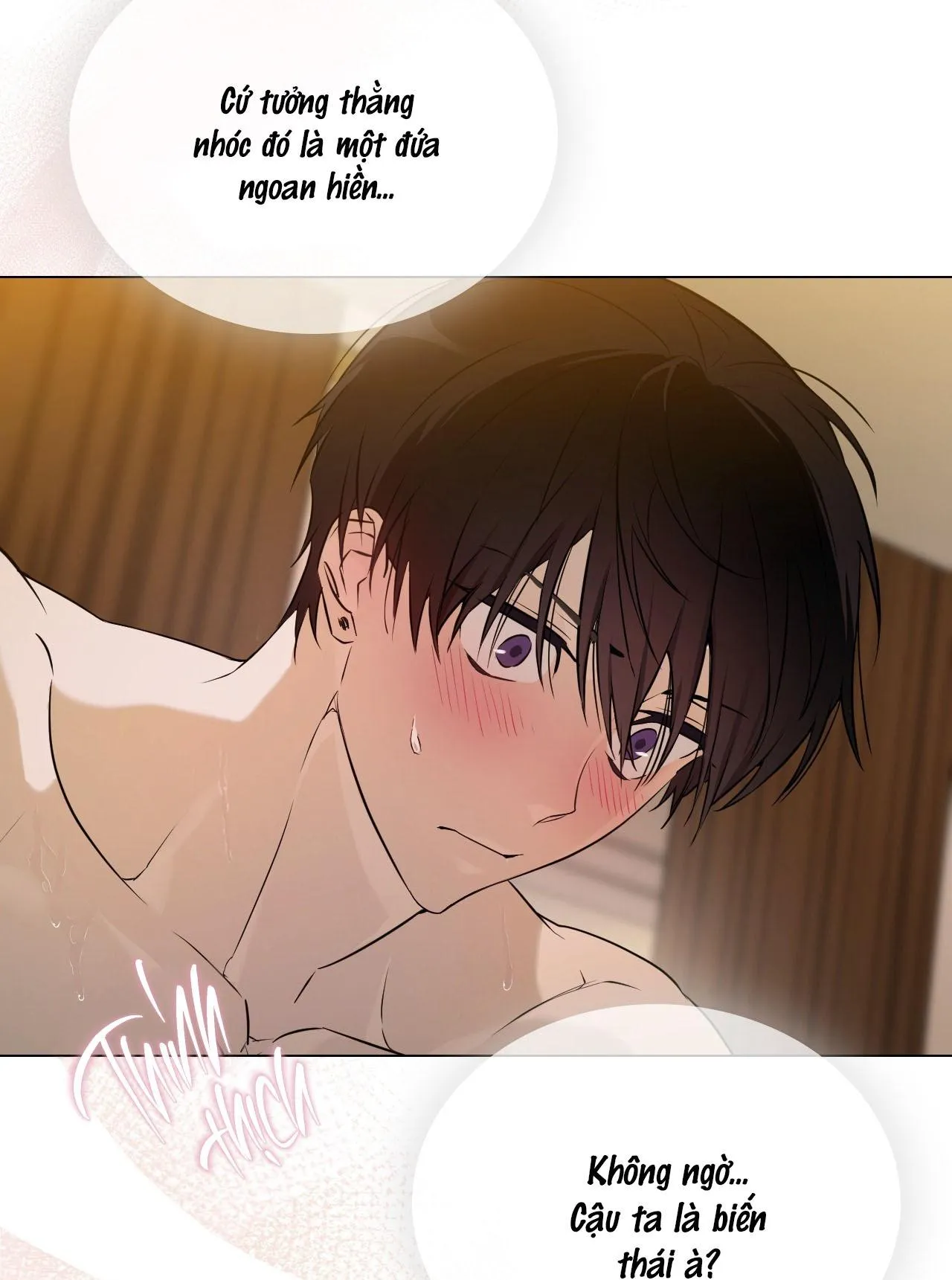 Dễ thương là lỗi của tôi sao? Chapter 3 Trang 17