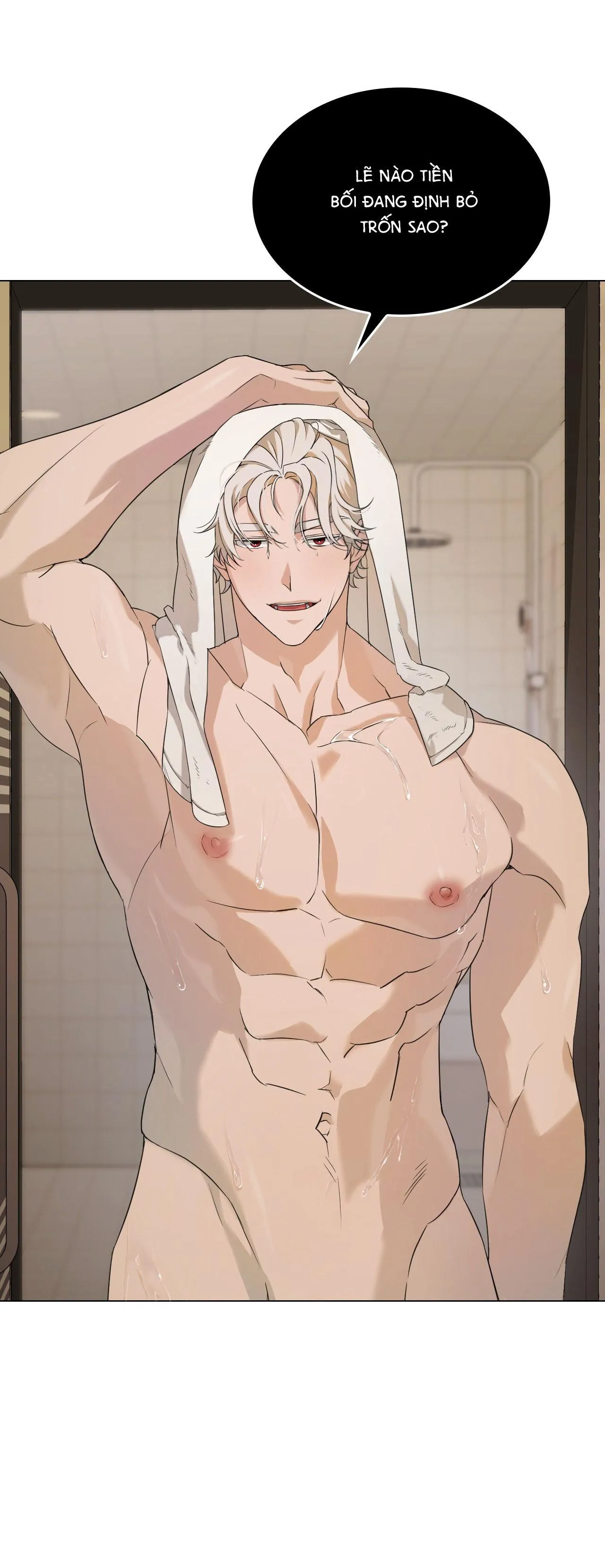 Dễ thương là lỗi của tôi sao? Chapter 3 Trang 26