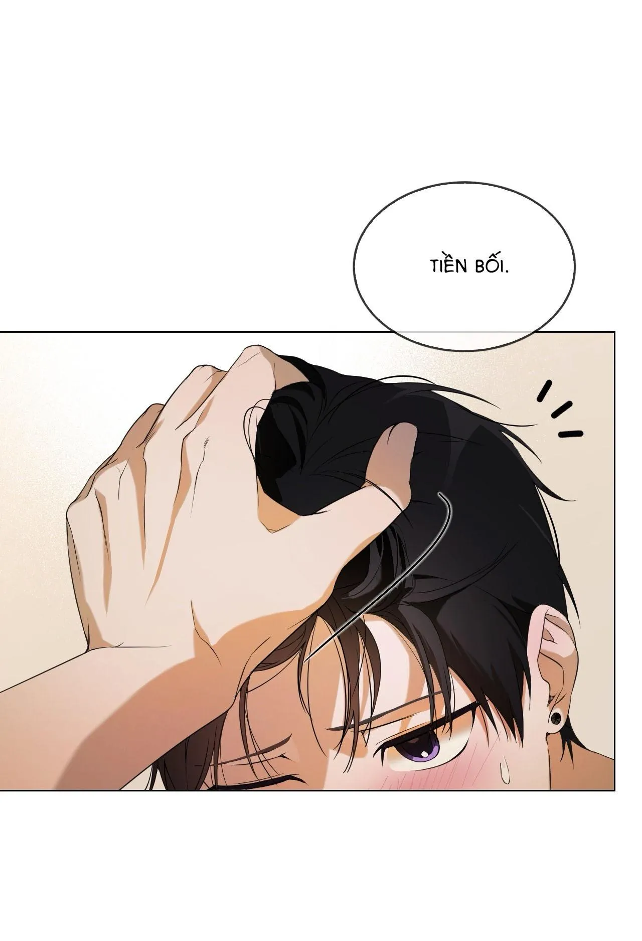 Dễ thương là lỗi của tôi sao? Chapter 3 Trang 51