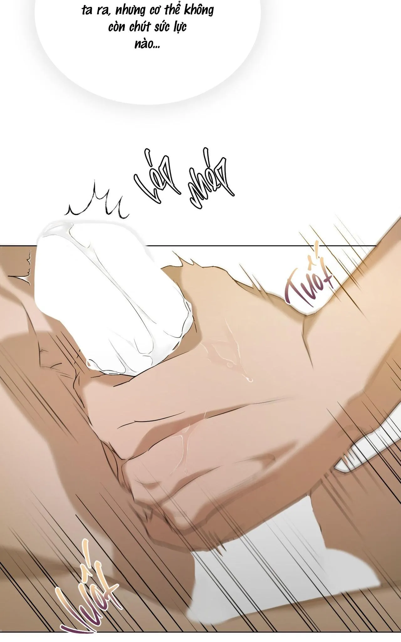 Dễ thương là lỗi của tôi sao? Chapter 4 Trang 49