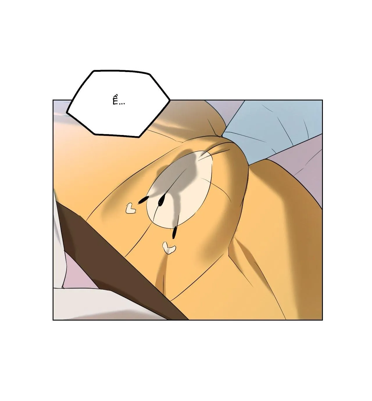 Dễ thương là lỗi của tôi sao? Chapter 5 Trang 55