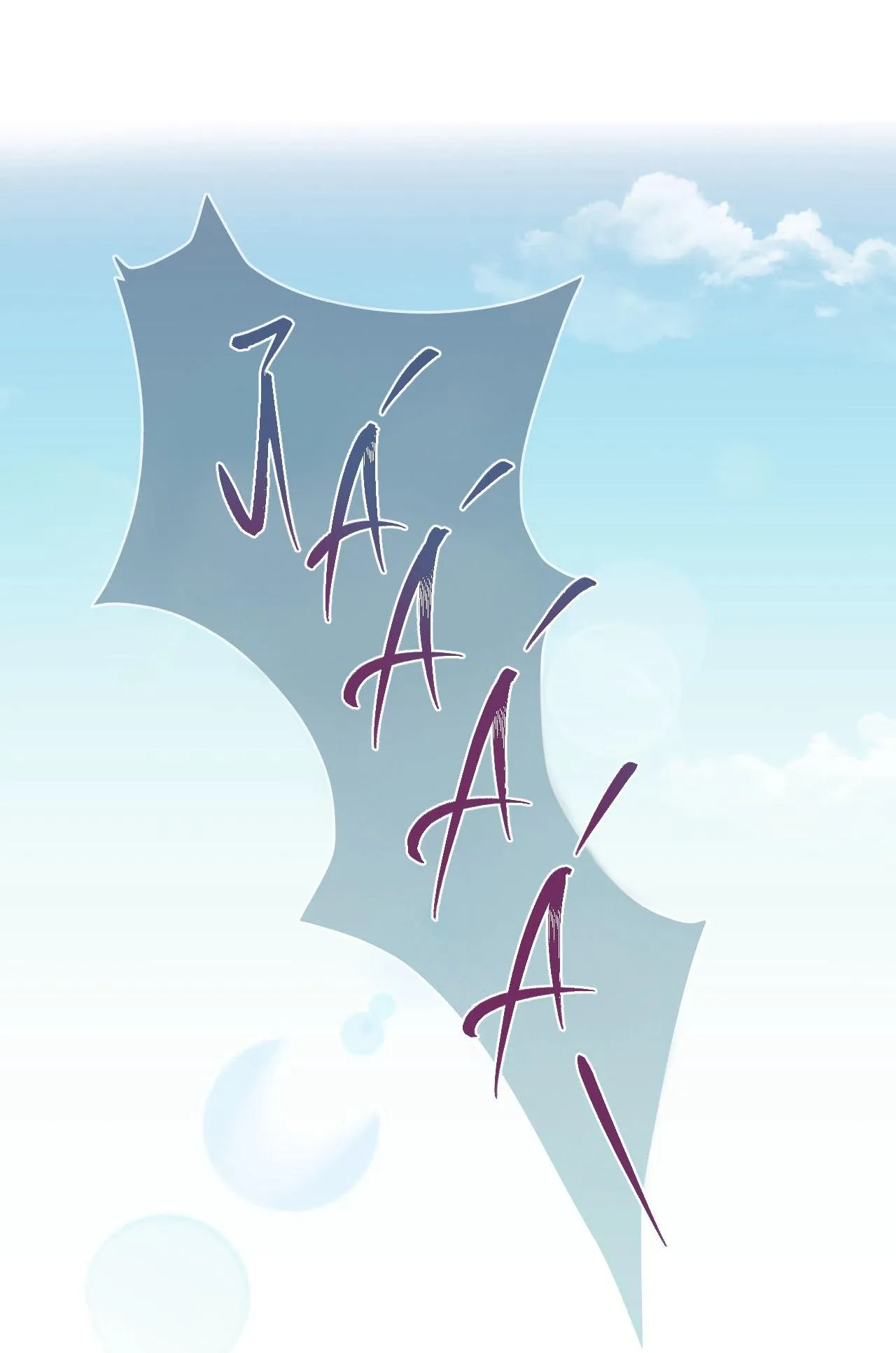 Dễ thương là lỗi của tôi sao? Chapter 5 Trang 57