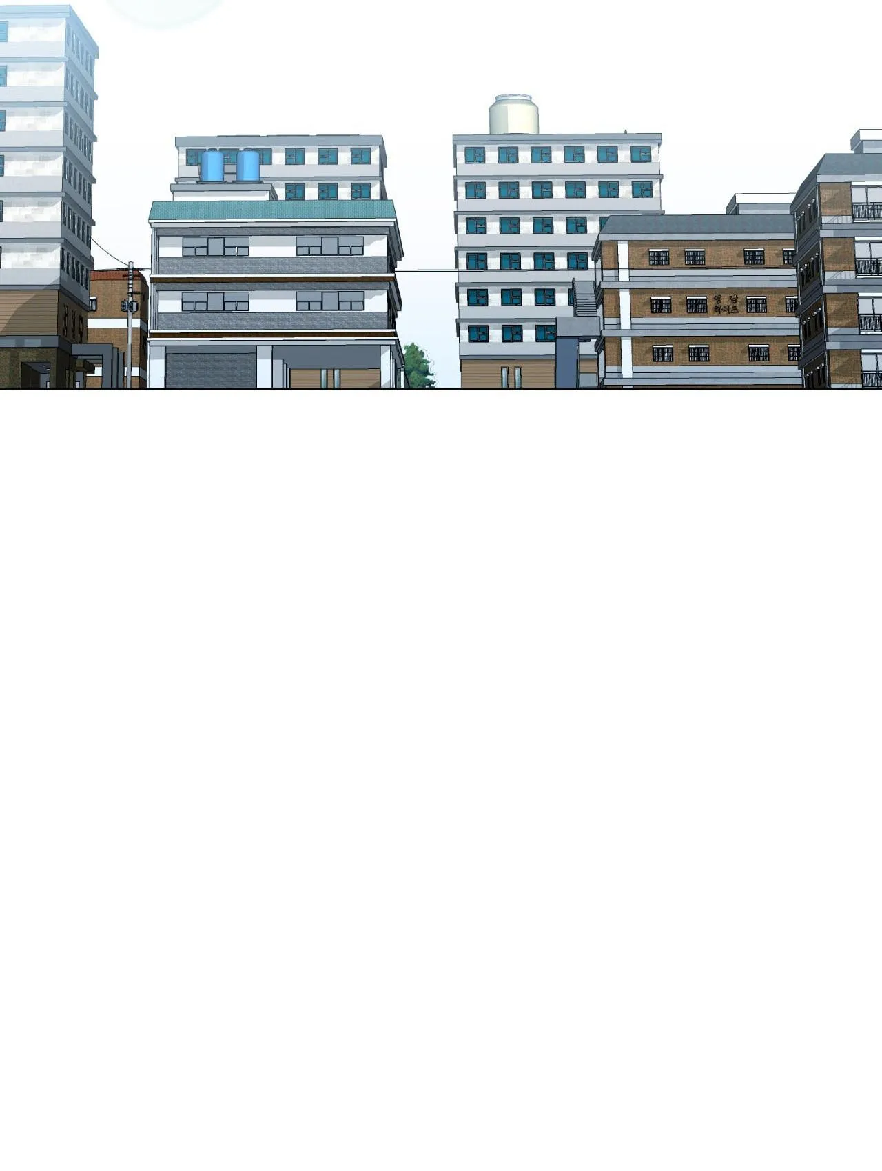 Dễ thương là lỗi của tôi sao? Chapter 5 Trang 58