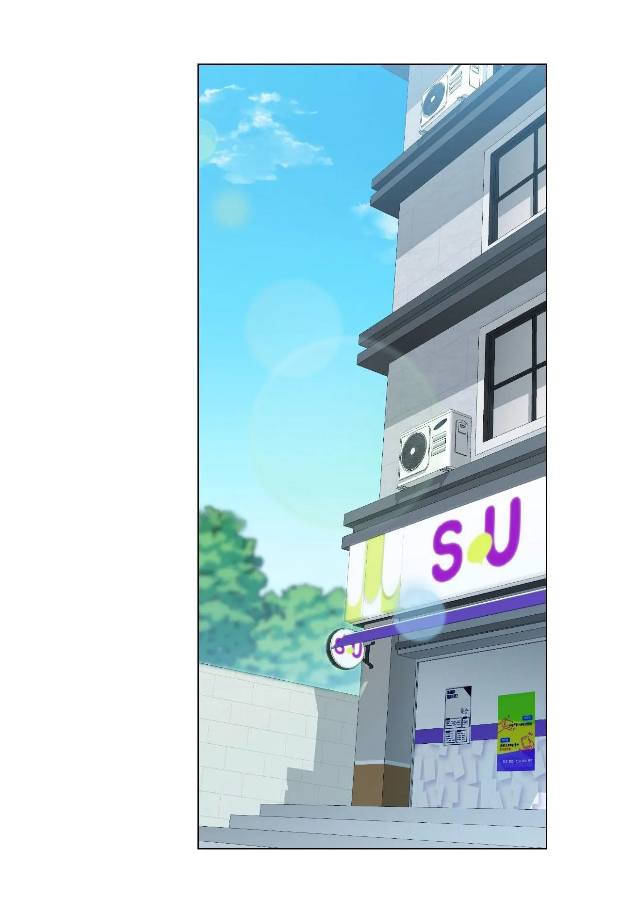 Dễ thương là lỗi của tôi sao? Chapter 5 Trang 62