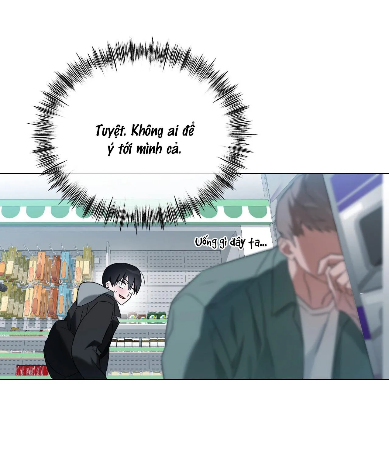 Dễ thương là lỗi của tôi sao? Chapter 5 Trang 67