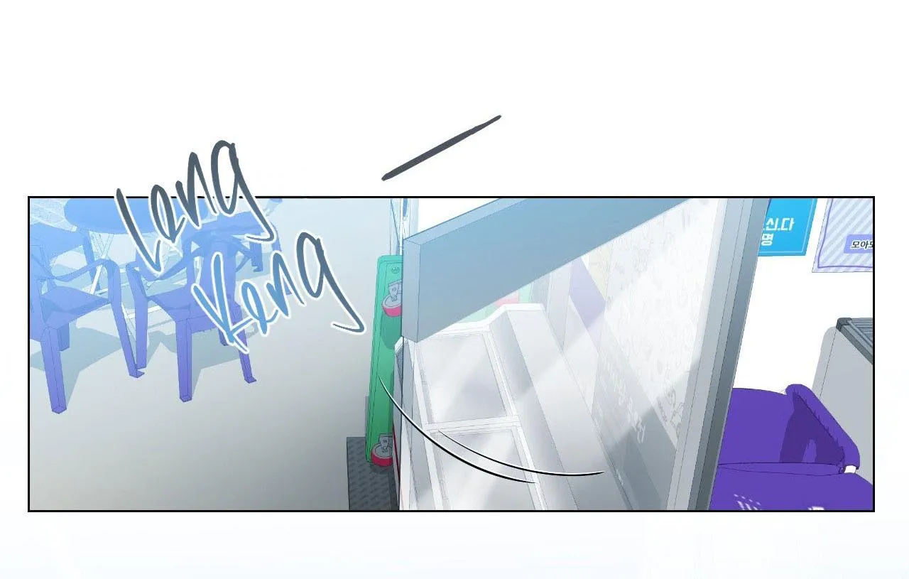 Dễ thương là lỗi của tôi sao? Chapter 6 Trang 7