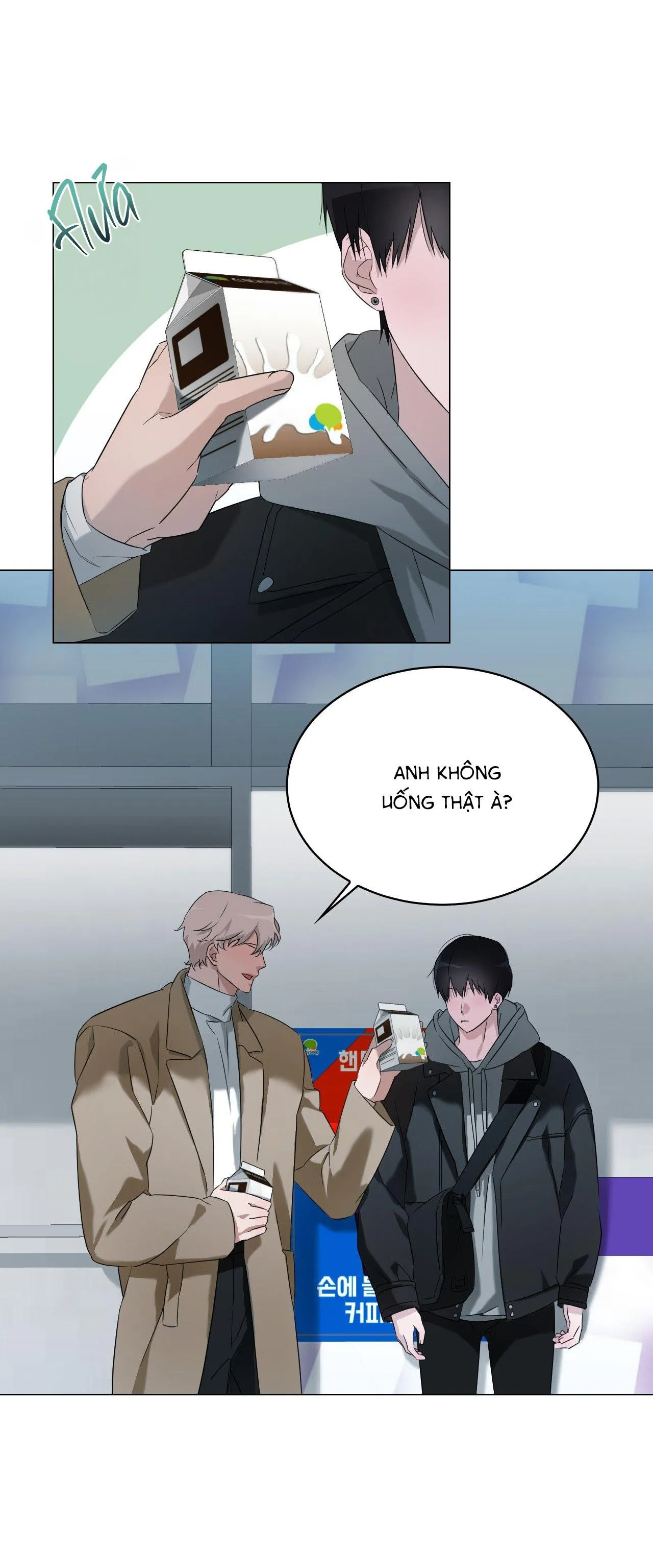 Dễ thương là lỗi của tôi sao? Chapter 6 Trang 12