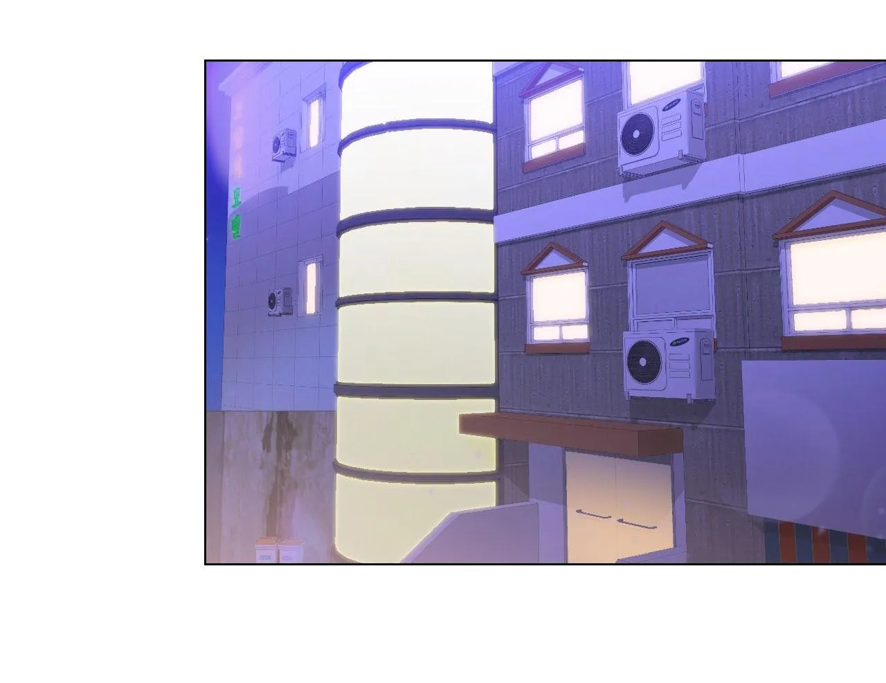 Dễ thương là lỗi của tôi sao? Chapter 7 Trang 74