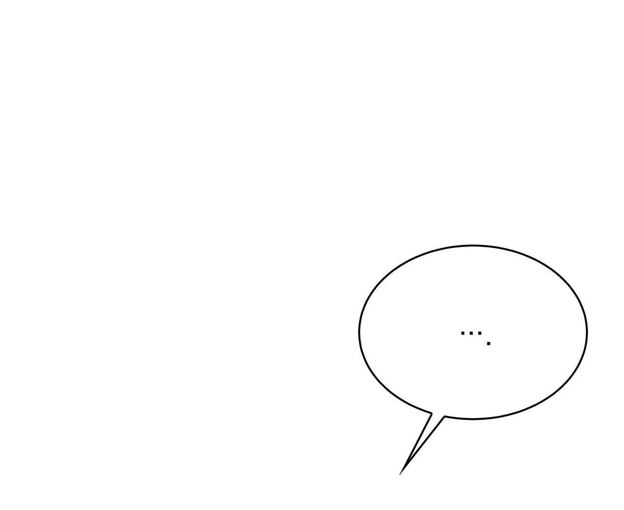 Dễ thương là lỗi của tôi sao? Chapter 11 Trang 22