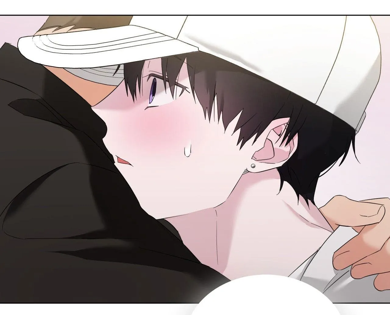 Dễ thương là lỗi của tôi sao? Chapter 12 Trang 12