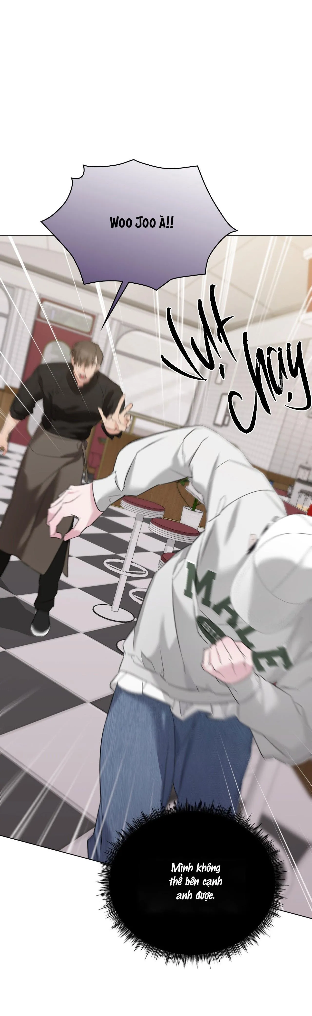 Dễ thương là lỗi của tôi sao? Chapter 12 Trang 45