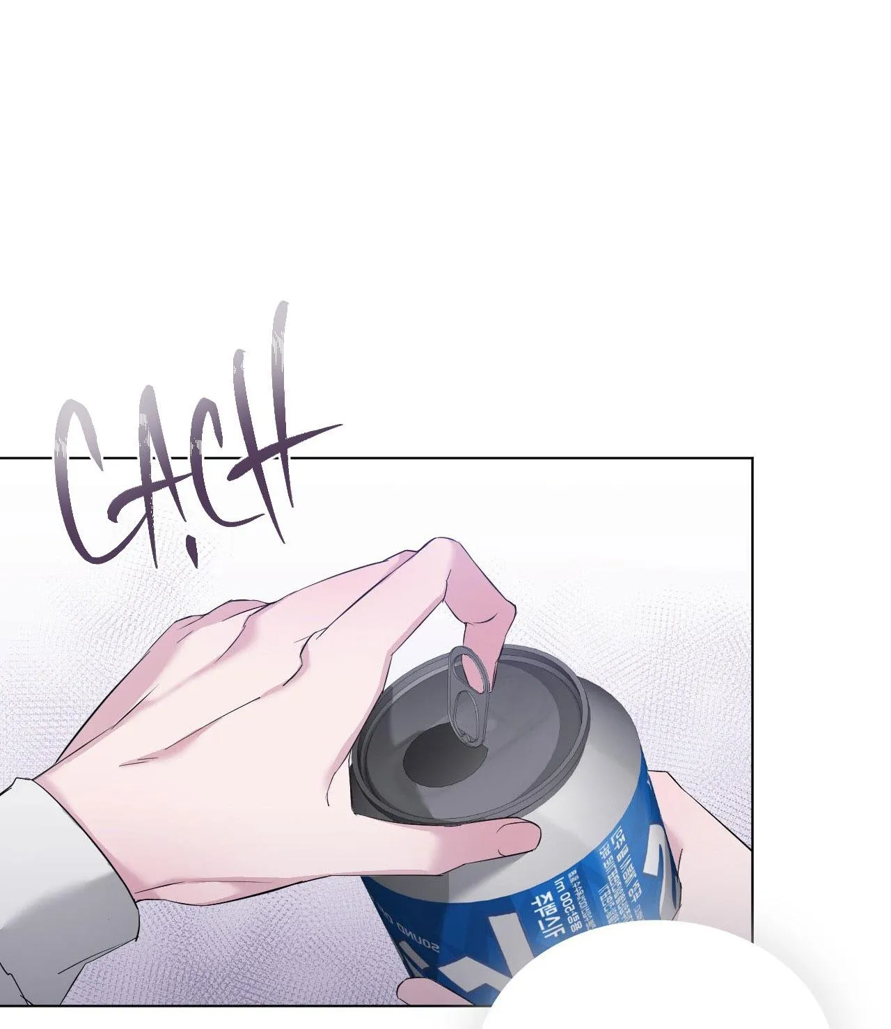 Dễ thương là lỗi của tôi sao? Chapter 12 Trang 54