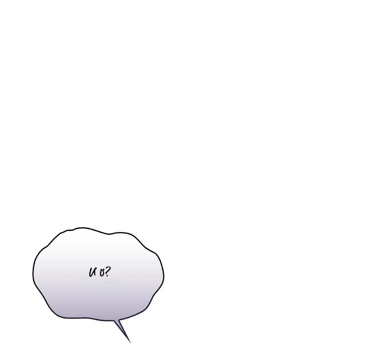 Dễ thương là lỗi của tôi sao? Chapter 13 Trang 19