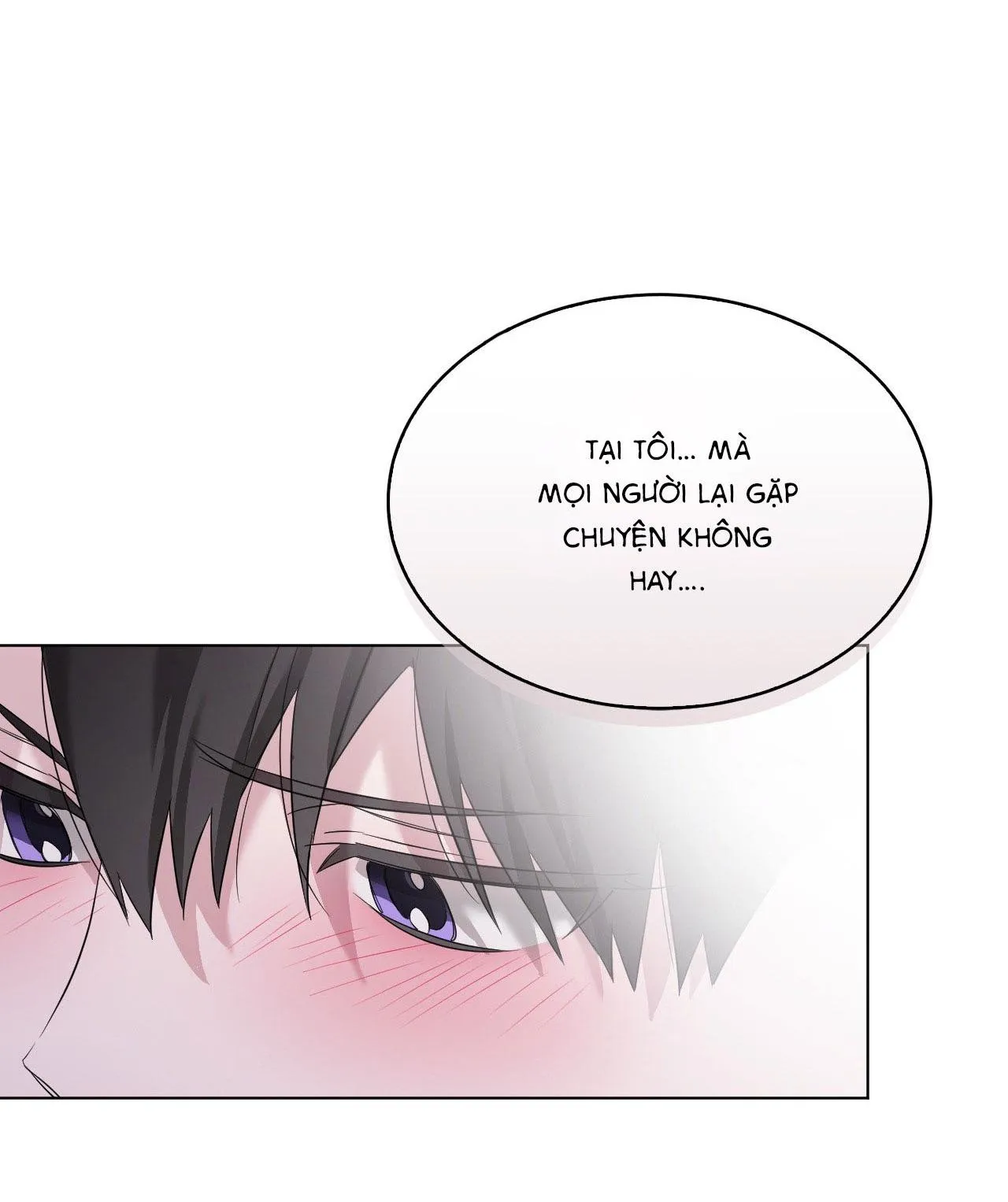 Dễ thương là lỗi của tôi sao? Chapter 14 Trang 46