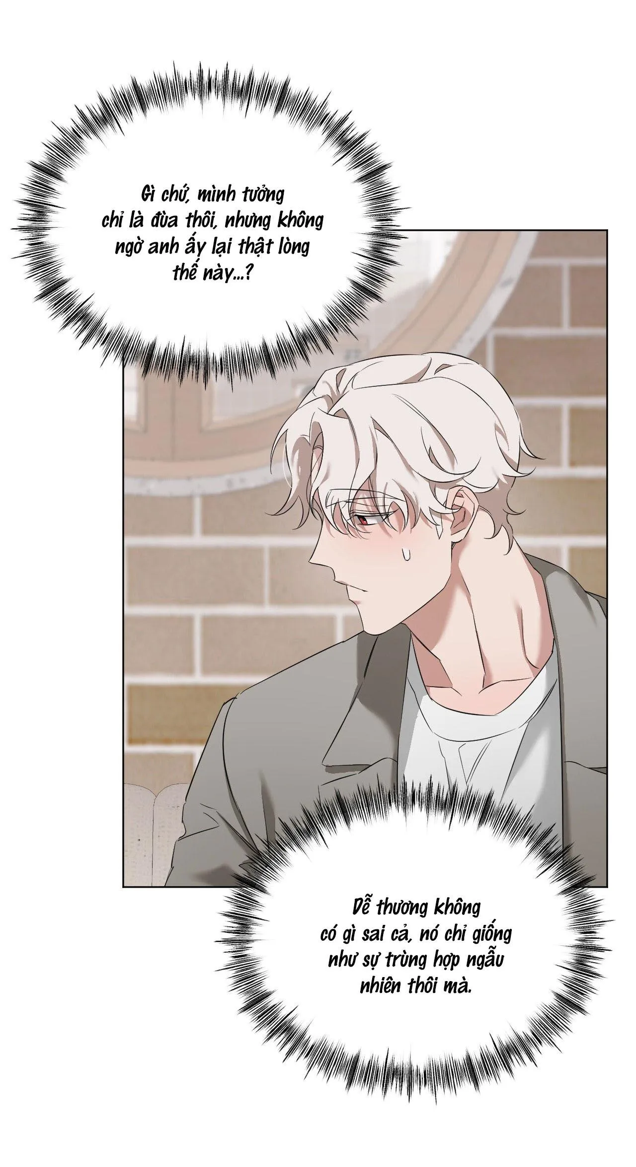 Dễ thương là lỗi của tôi sao? Chapter 14 Trang 60