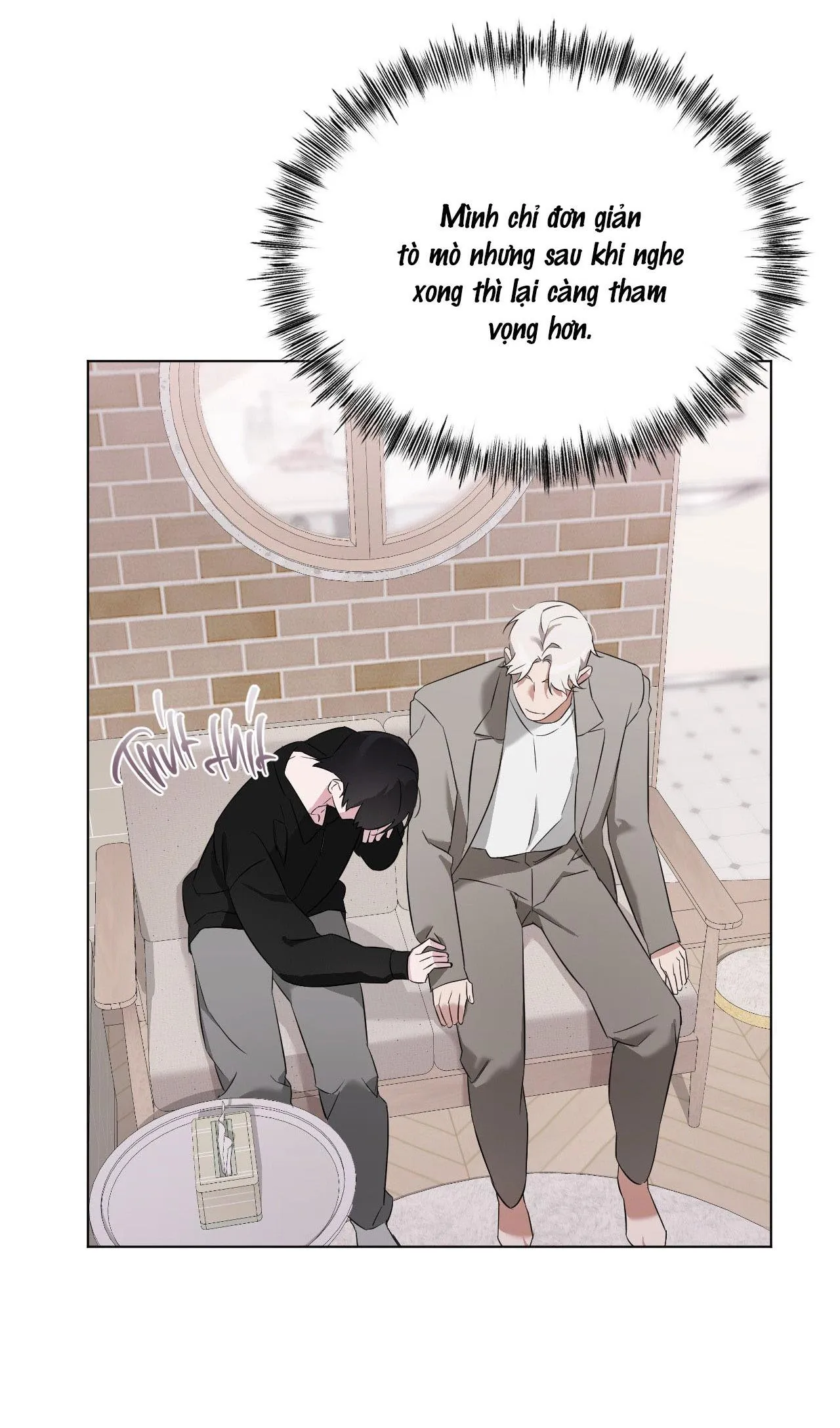 Dễ thương là lỗi của tôi sao? Chapter 14 Trang 65