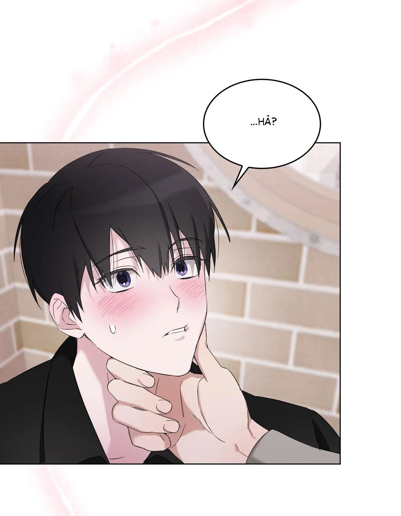 Dễ thương là lỗi của tôi sao? Chapter 14 Trang 74