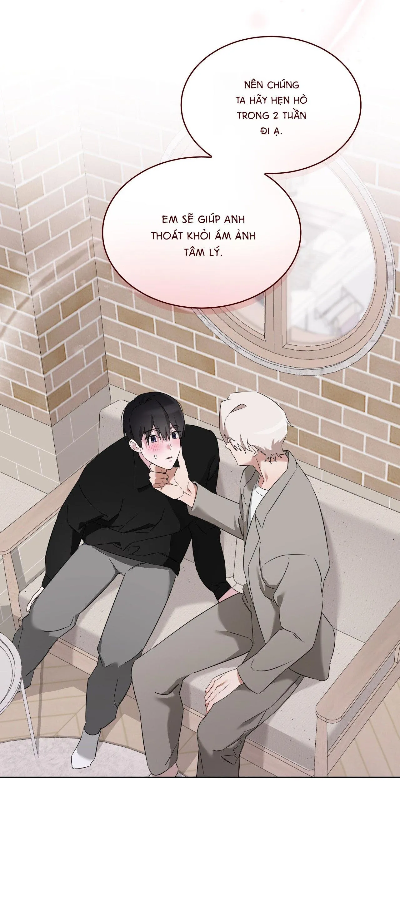 Dễ thương là lỗi của tôi sao? Chapter 14 Trang 76