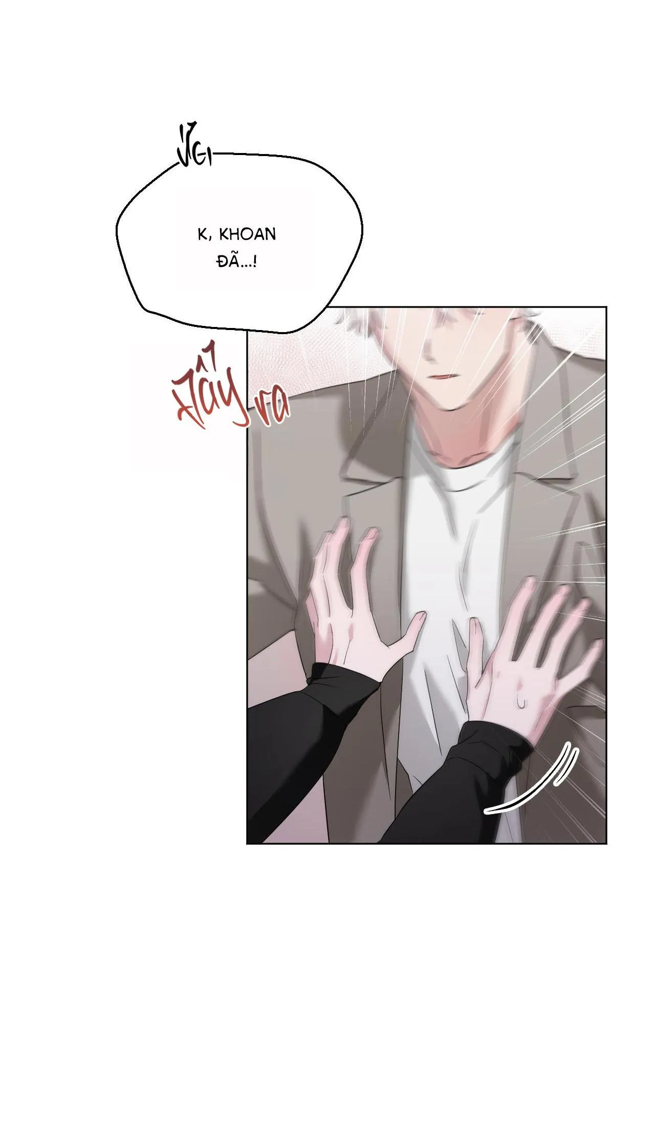 Dễ thương là lỗi của tôi sao? Chapter 15 Trang 8