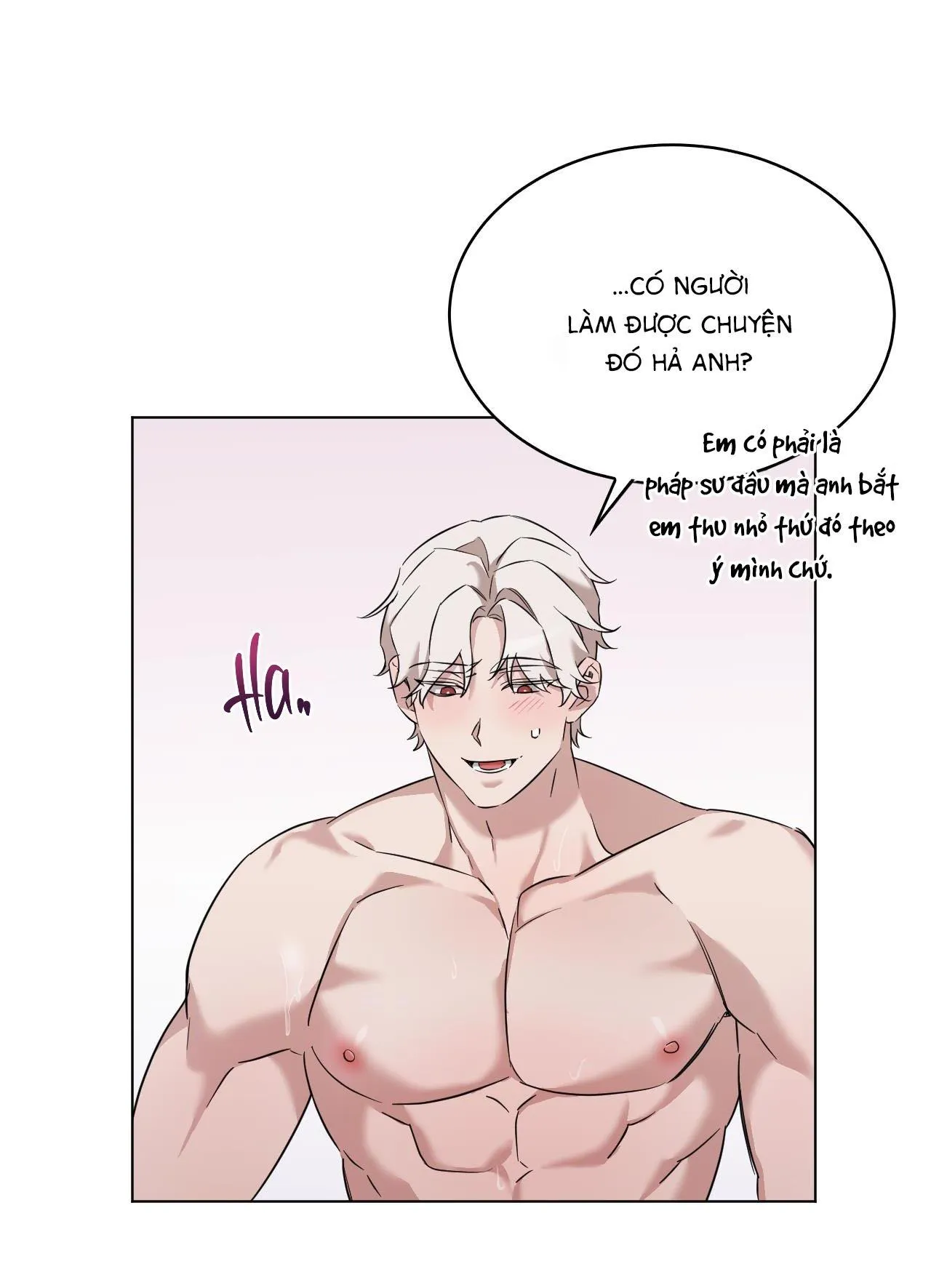 Dễ thương là lỗi của tôi sao? Chapter 16 Trang 32