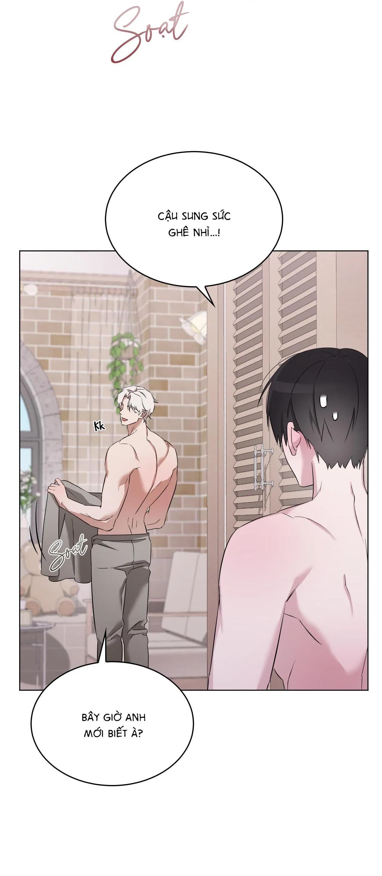 Dễ thương là lỗi của tôi sao? Chapter 17 Trang 7