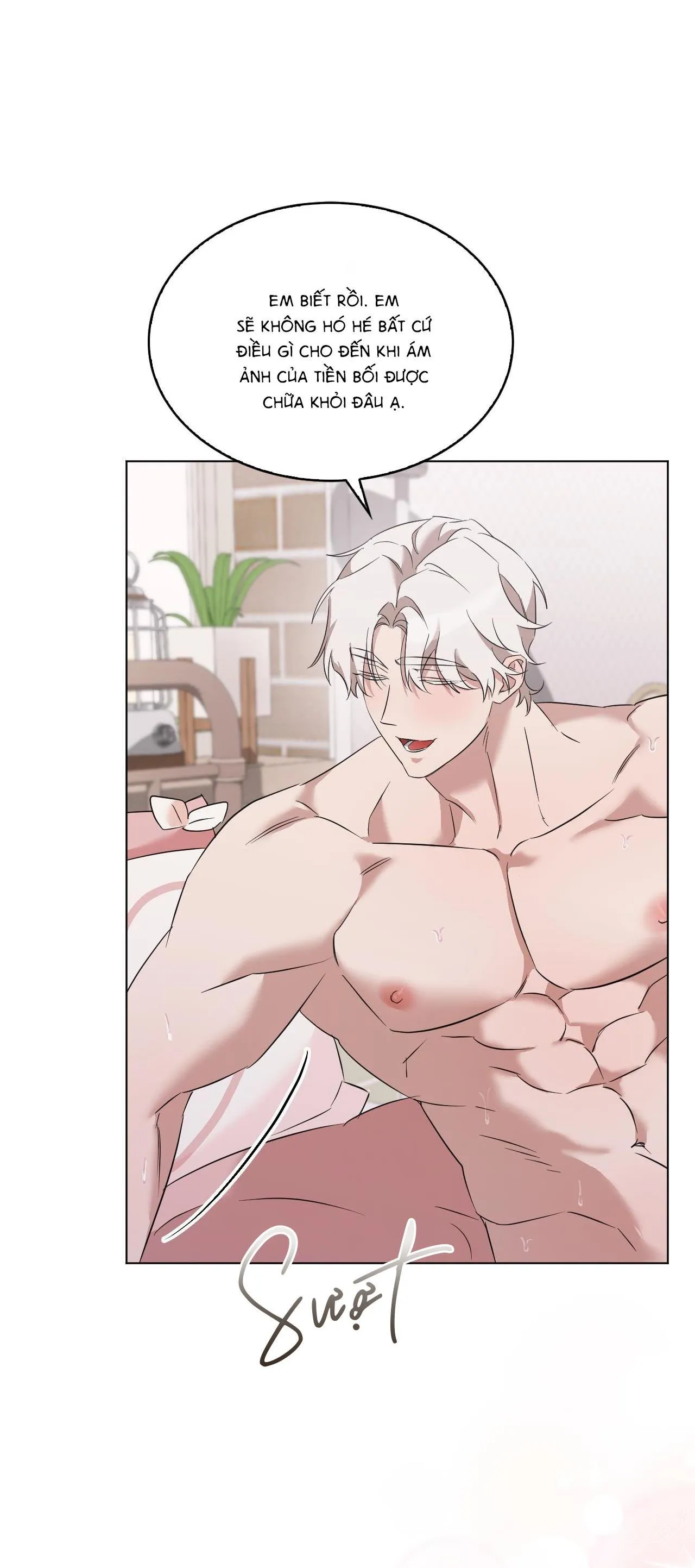 Dễ thương là lỗi của tôi sao? Chapter 17 Trang 77