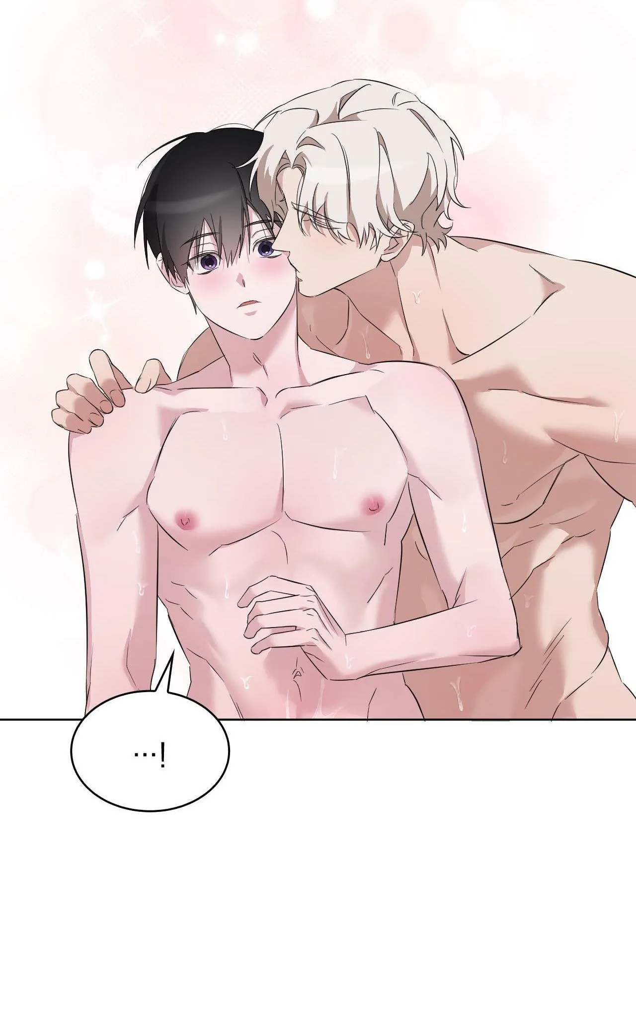 Dễ thương là lỗi của tôi sao? Chapter 17 Trang 79