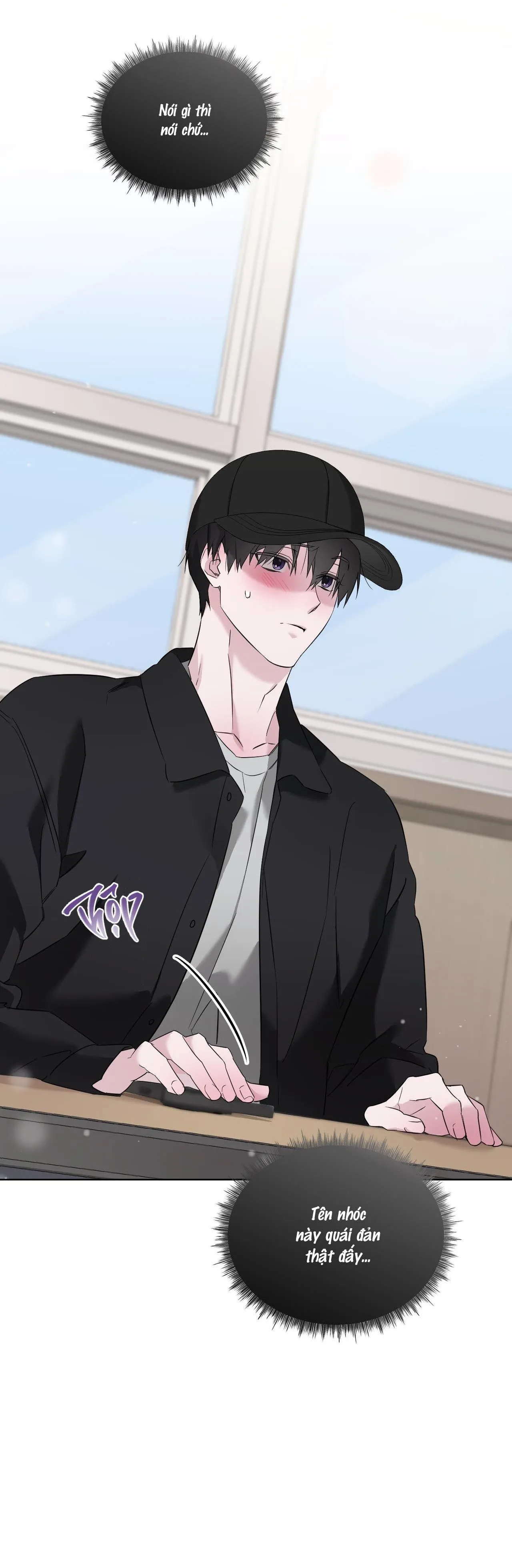 Dễ thương là lỗi của tôi sao? Chapter 18 Trang 16