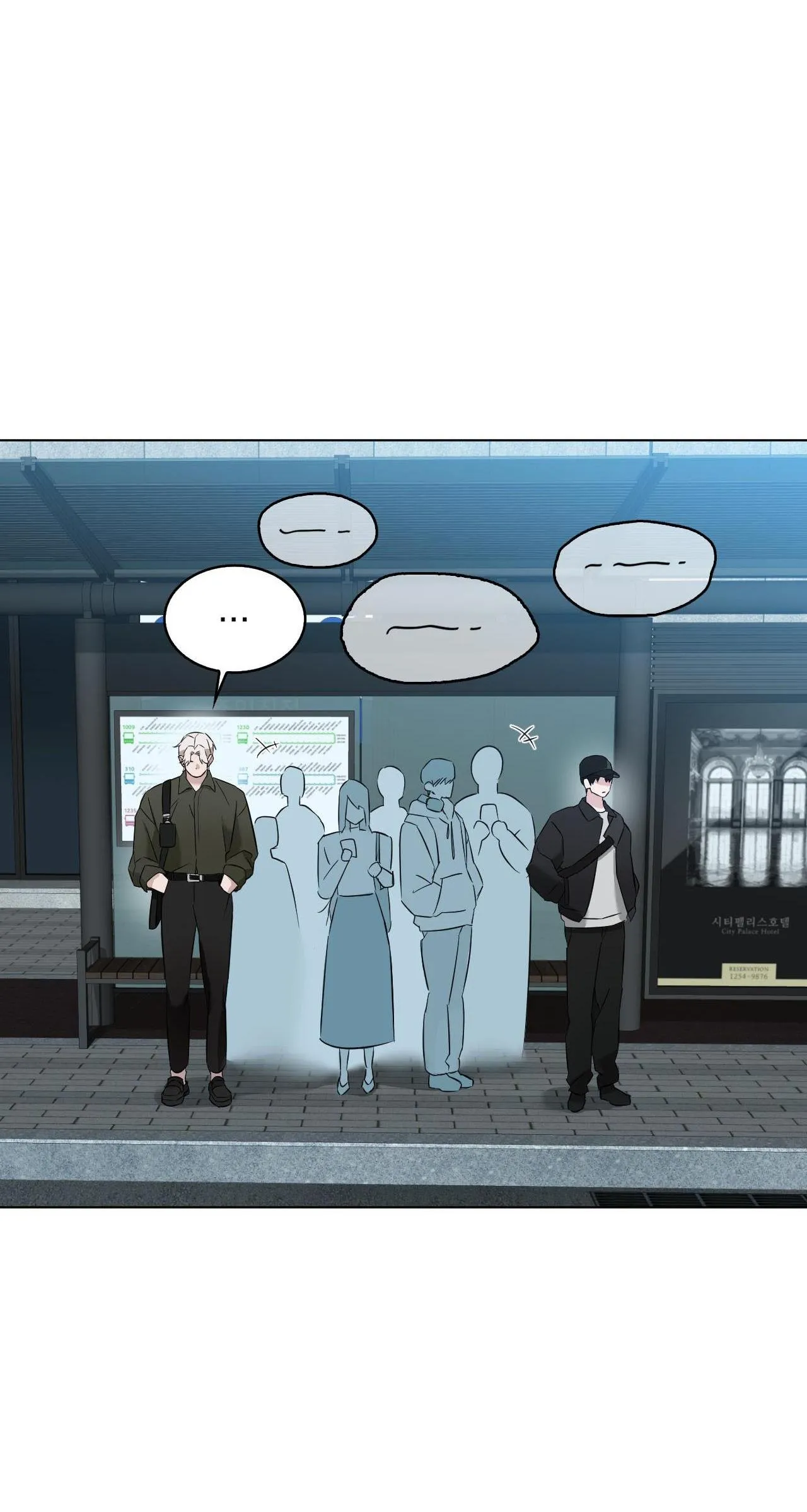 Dễ thương là lỗi của tôi sao? Chapter 18 Trang 18