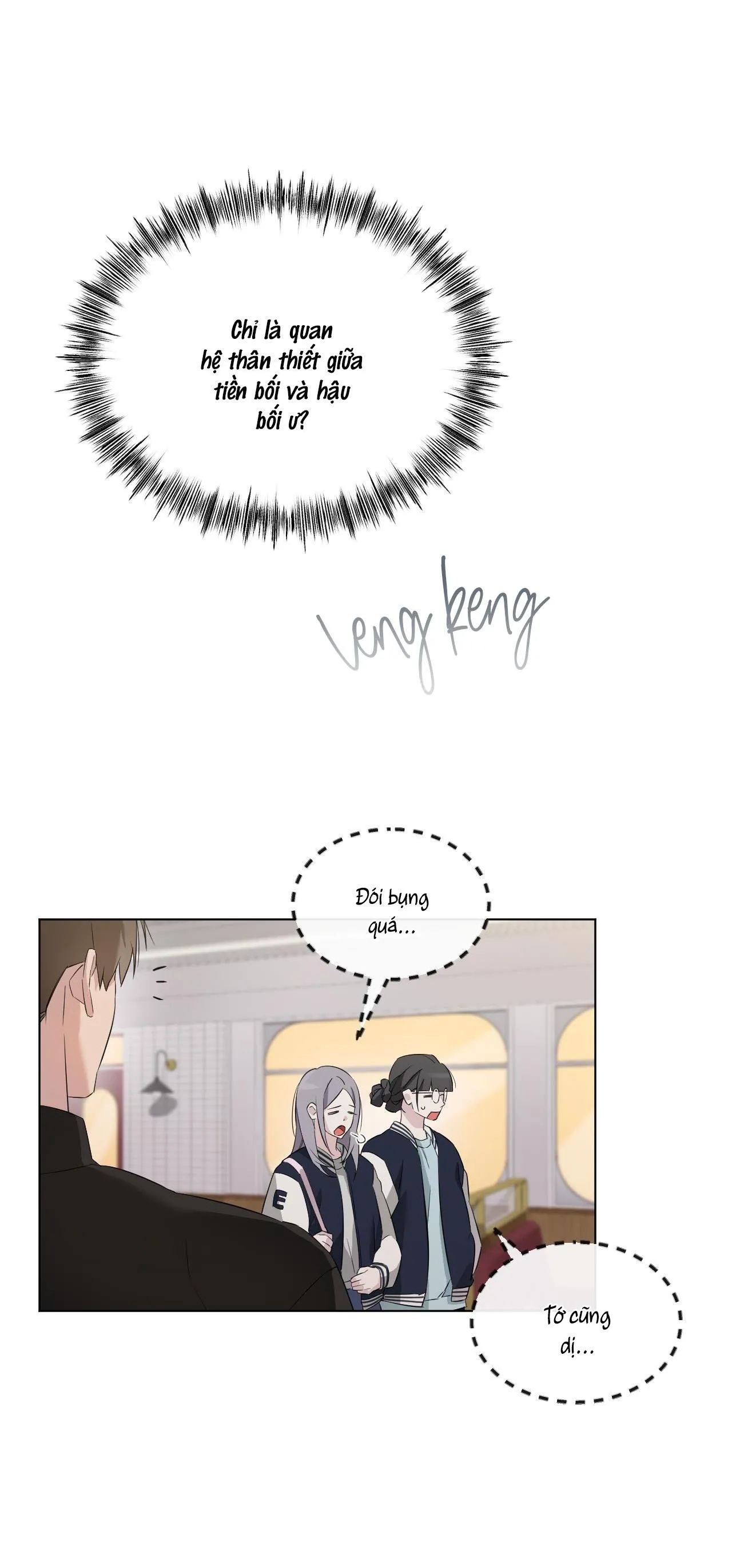 Dễ thương là lỗi của tôi sao? Chapter 19 Trang 33