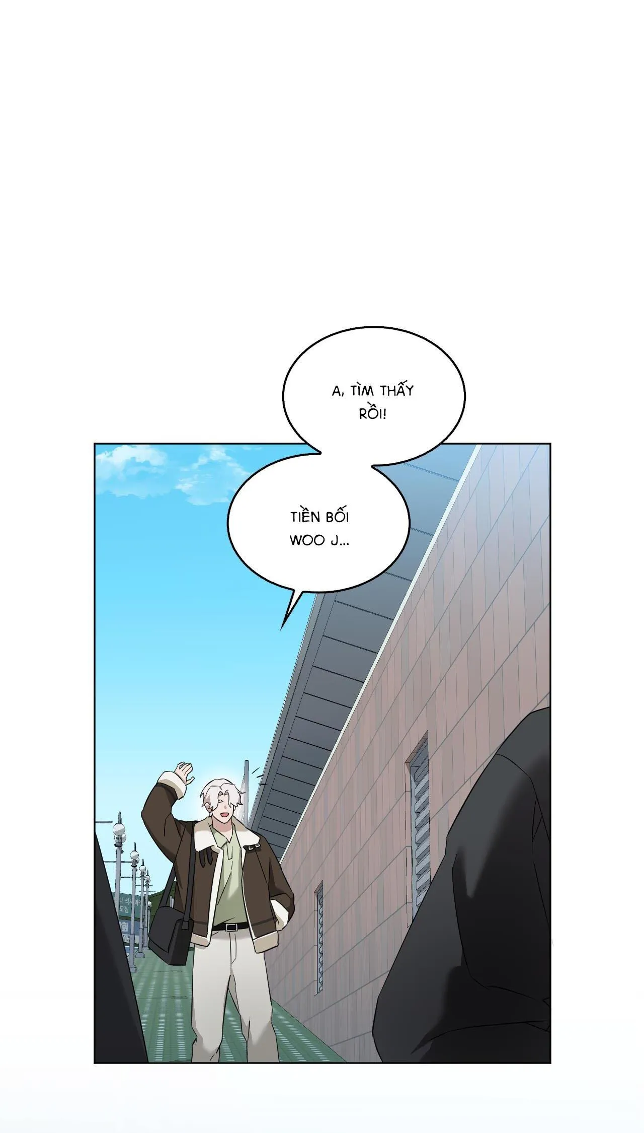 Dễ thương là lỗi của tôi sao? Chapter 19 Trang 53