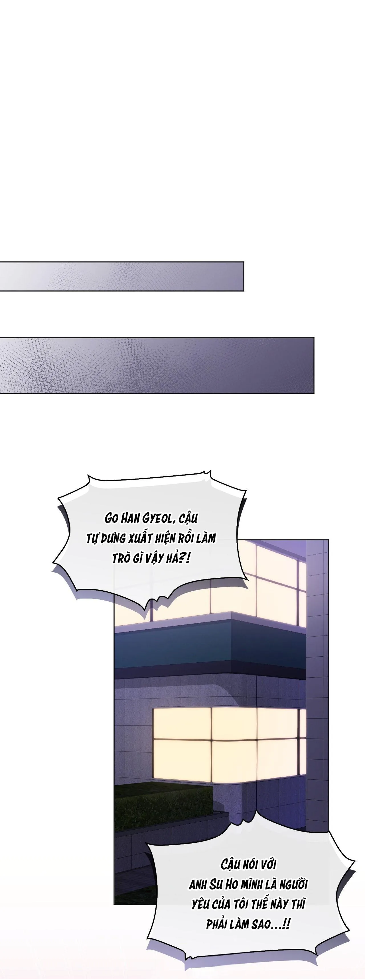 Dễ thương là lỗi của tôi sao? Chapter 20 Trang 42