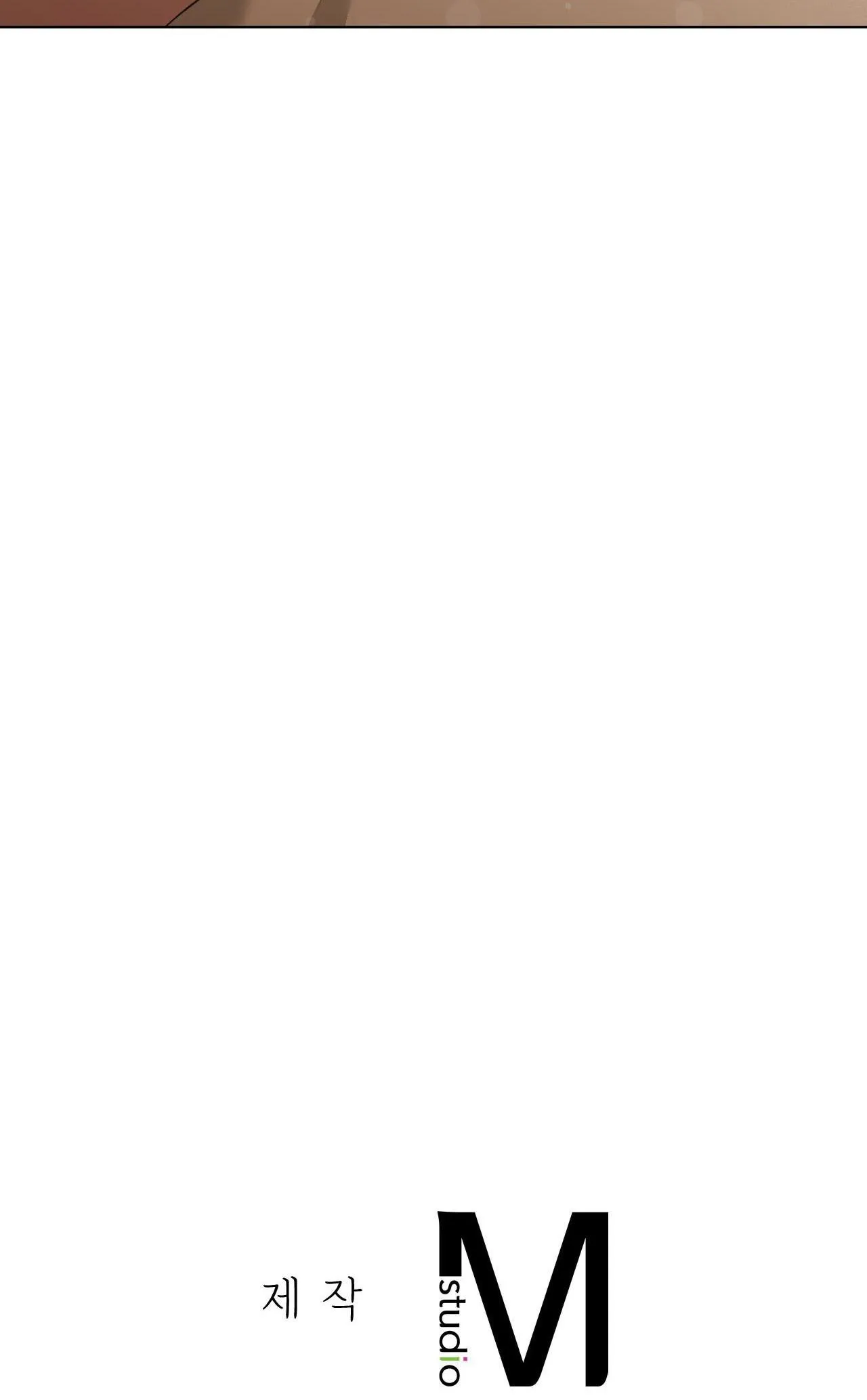 Dễ thương là lỗi của tôi sao? Chapter 23 Trang 46