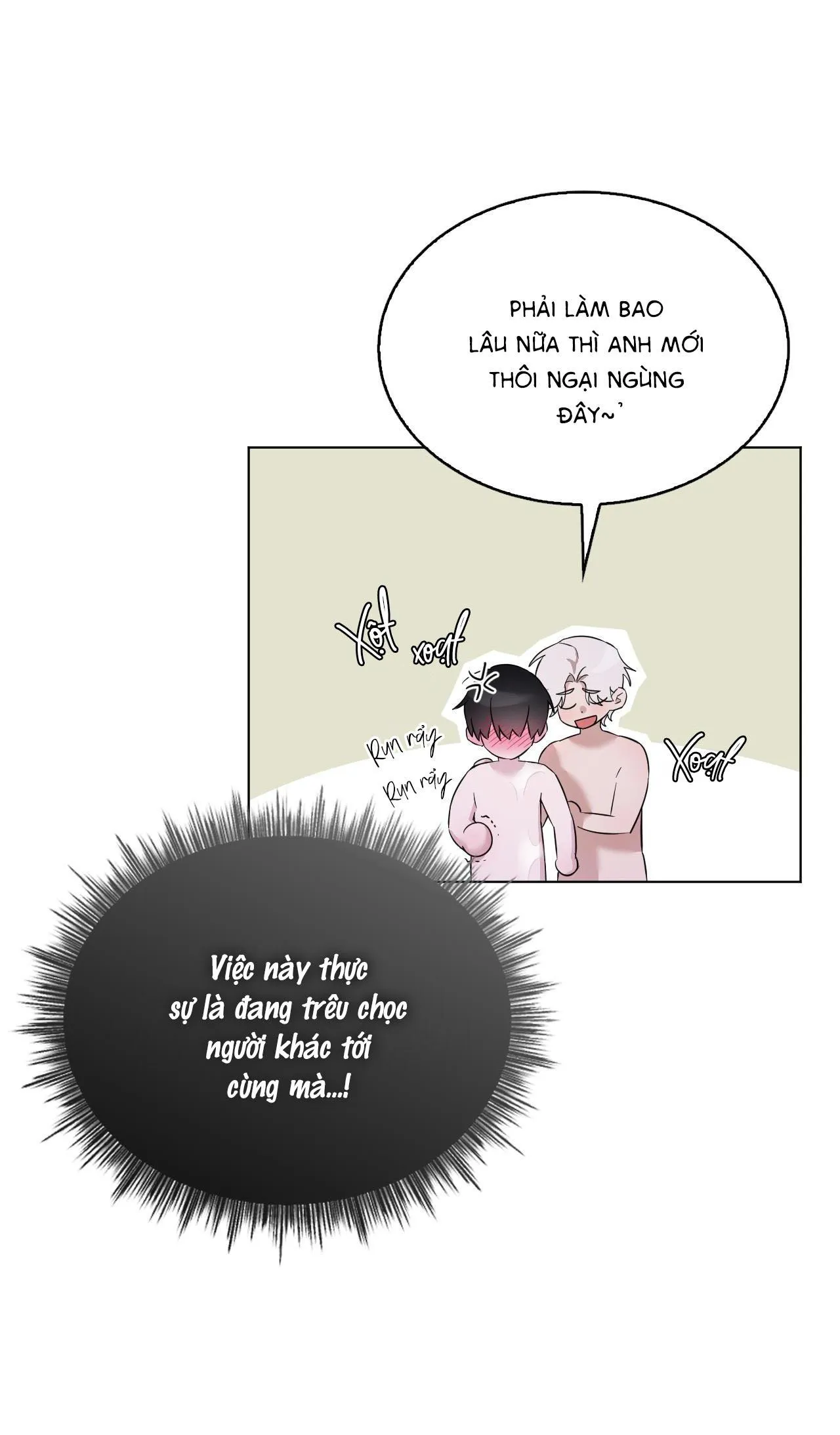 Dễ thương là lỗi của tôi sao? Chapter 24 Trang 6