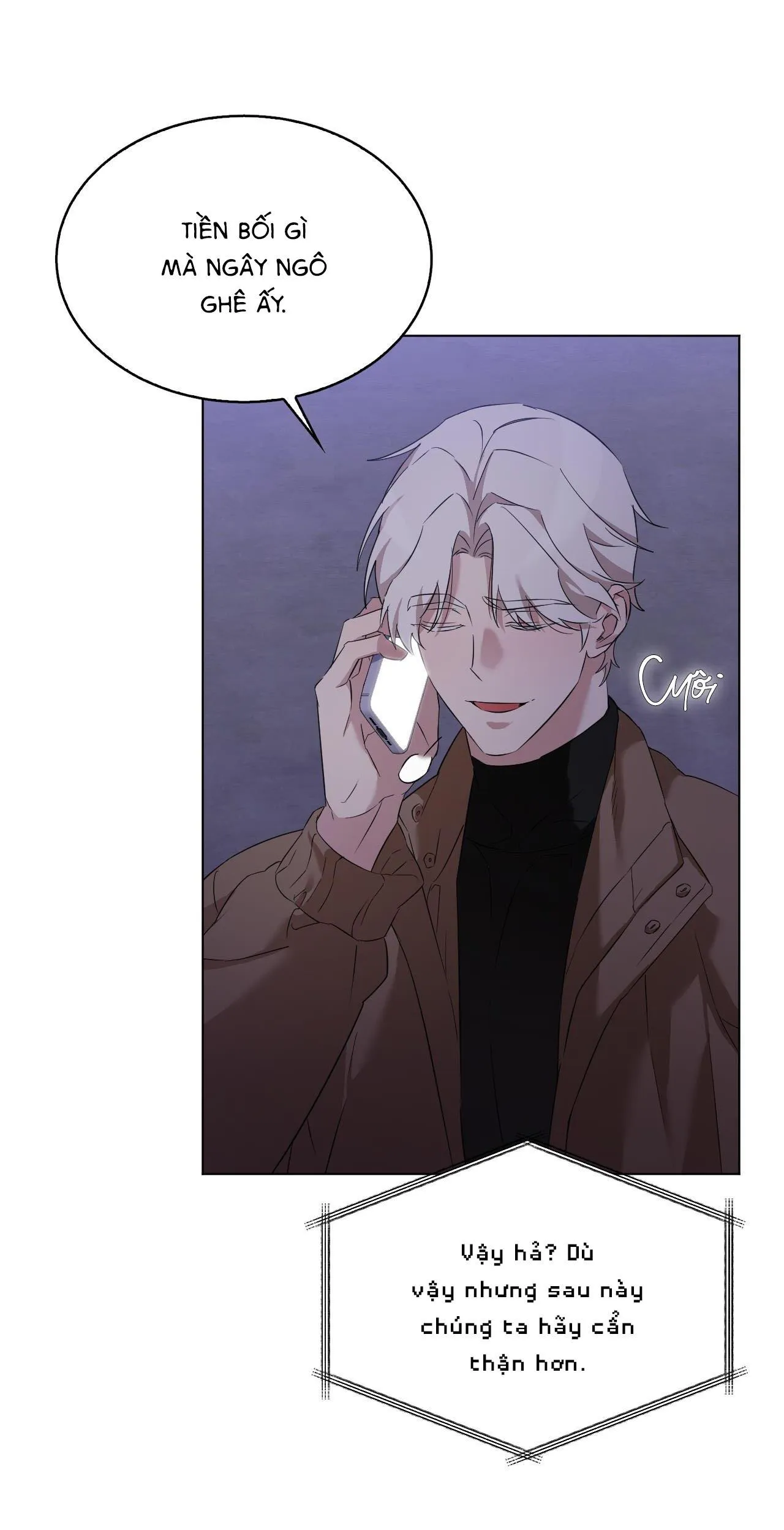 Dễ thương là lỗi của tôi sao? Chapter 25 Trang 22