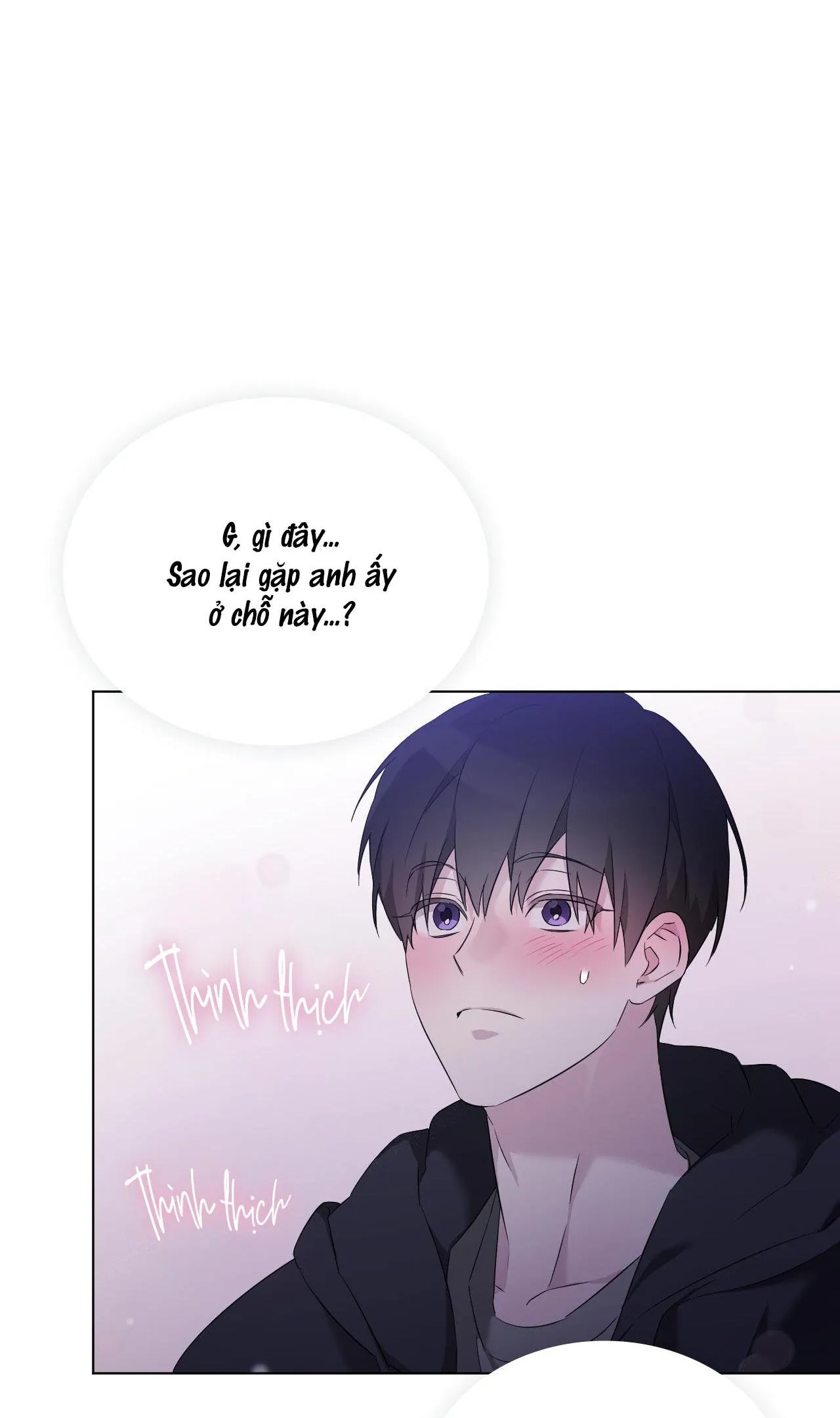 Dễ thương là lỗi của tôi sao? Chapter 25 Trang 33